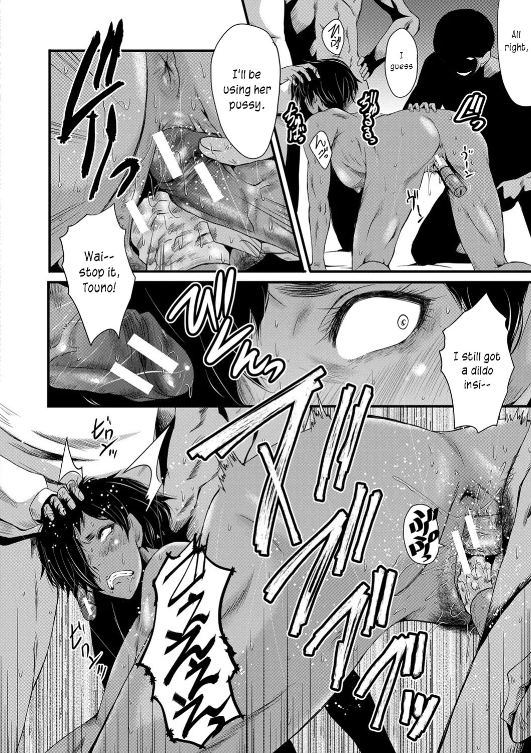 [SINK] Onna Kyoushi Dorei Gakuen | An Academy with Servile Female Teachers [joobuspaidatr]