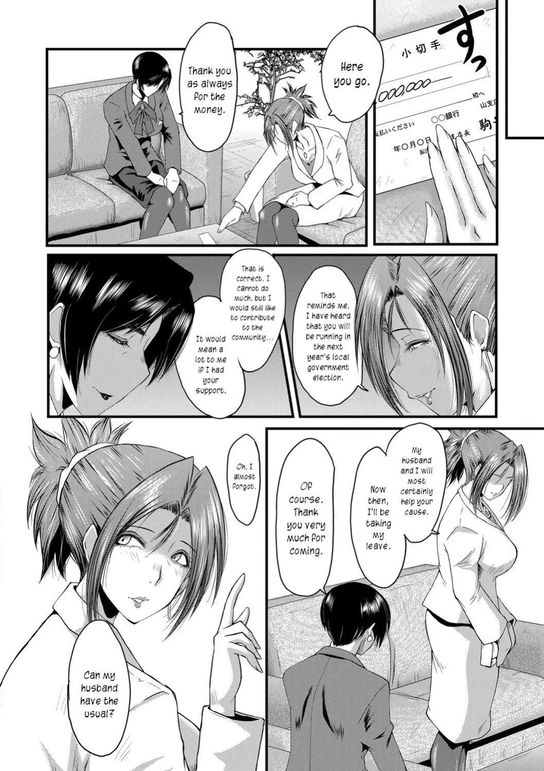 [SINK] Onna Kyoushi Dorei Gakuen | An Academy with Servile Female Teachers [joobuspaidatr]