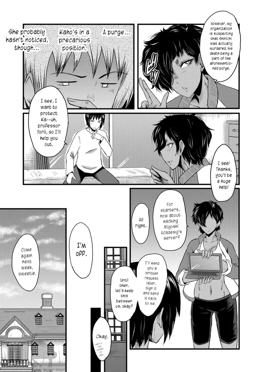 [SINK] Onna Kyoushi Dorei Gakuen | An Academy with Servile Female Teachers [joobuspaidatr]