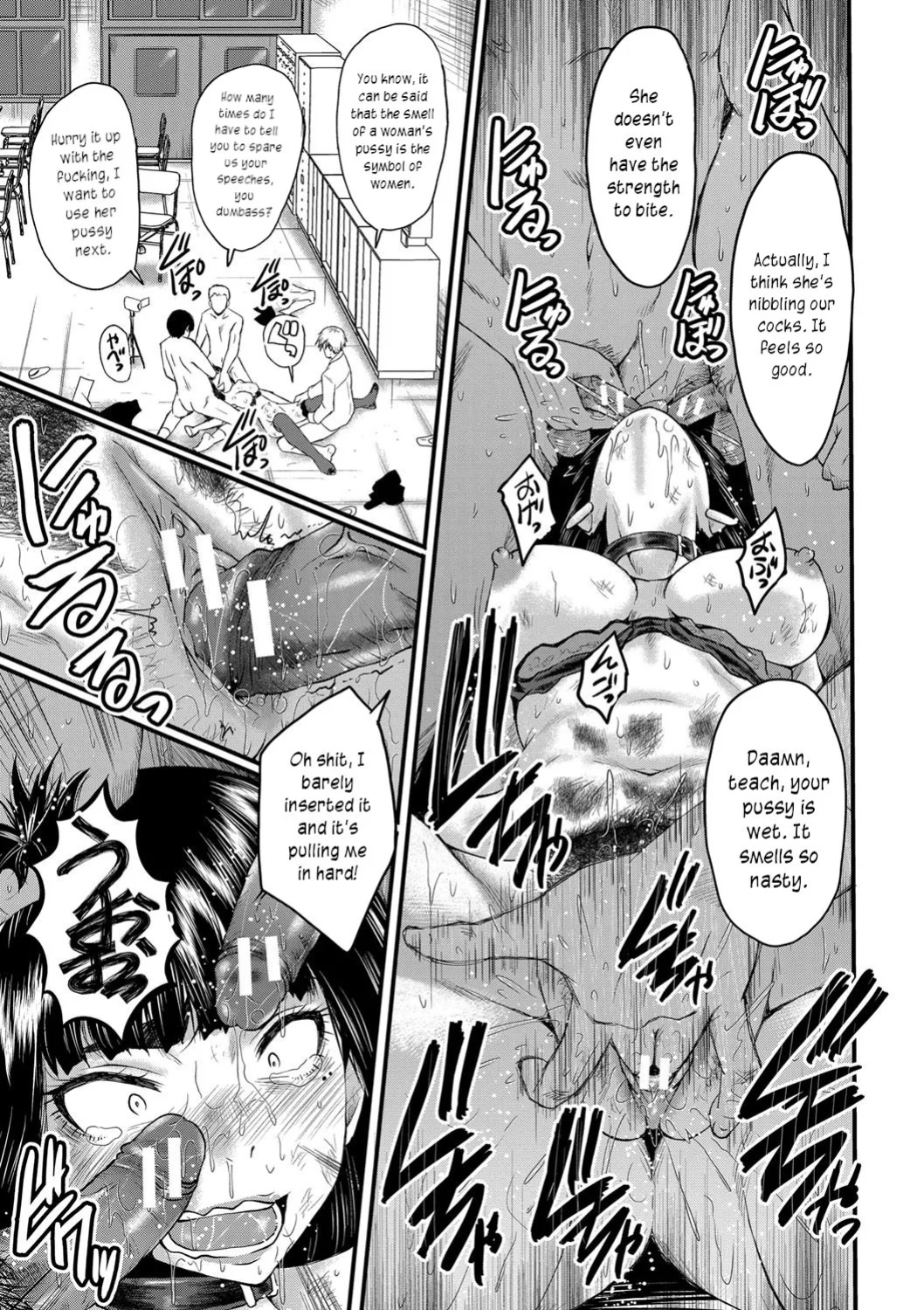 [SINK] Onna Kyoushi Dorei Gakuen | An Academy with Servile Female Teachers [joobuspaidatr]