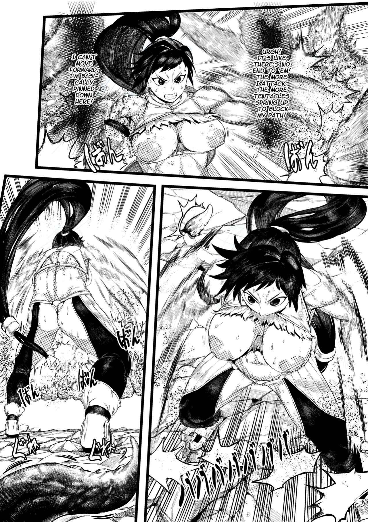 [Tobe] DUNGEON & FIGHTER (Dungeon Fighter Online) [Project Valvrein]