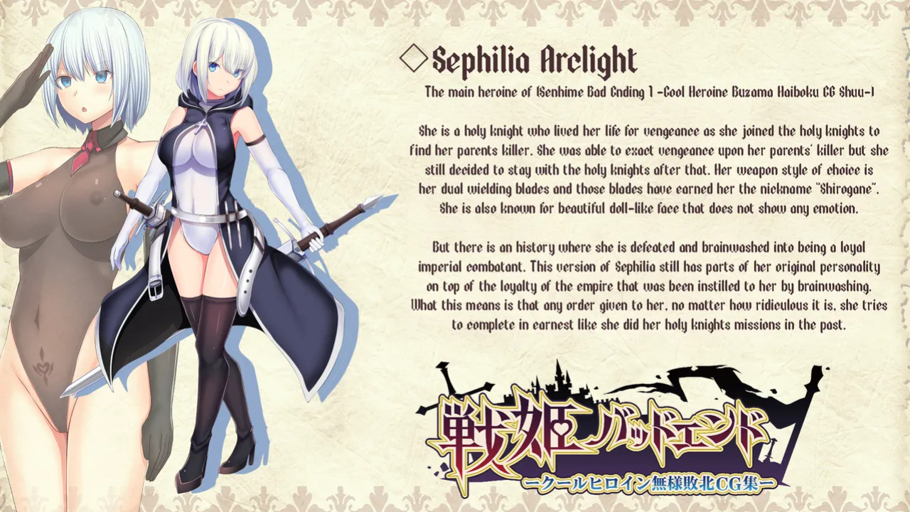 [Mousou Caution (Daiaru)] Senki Bad End Gaiden Sennou Haiboku shita Heroine no Matsuro-