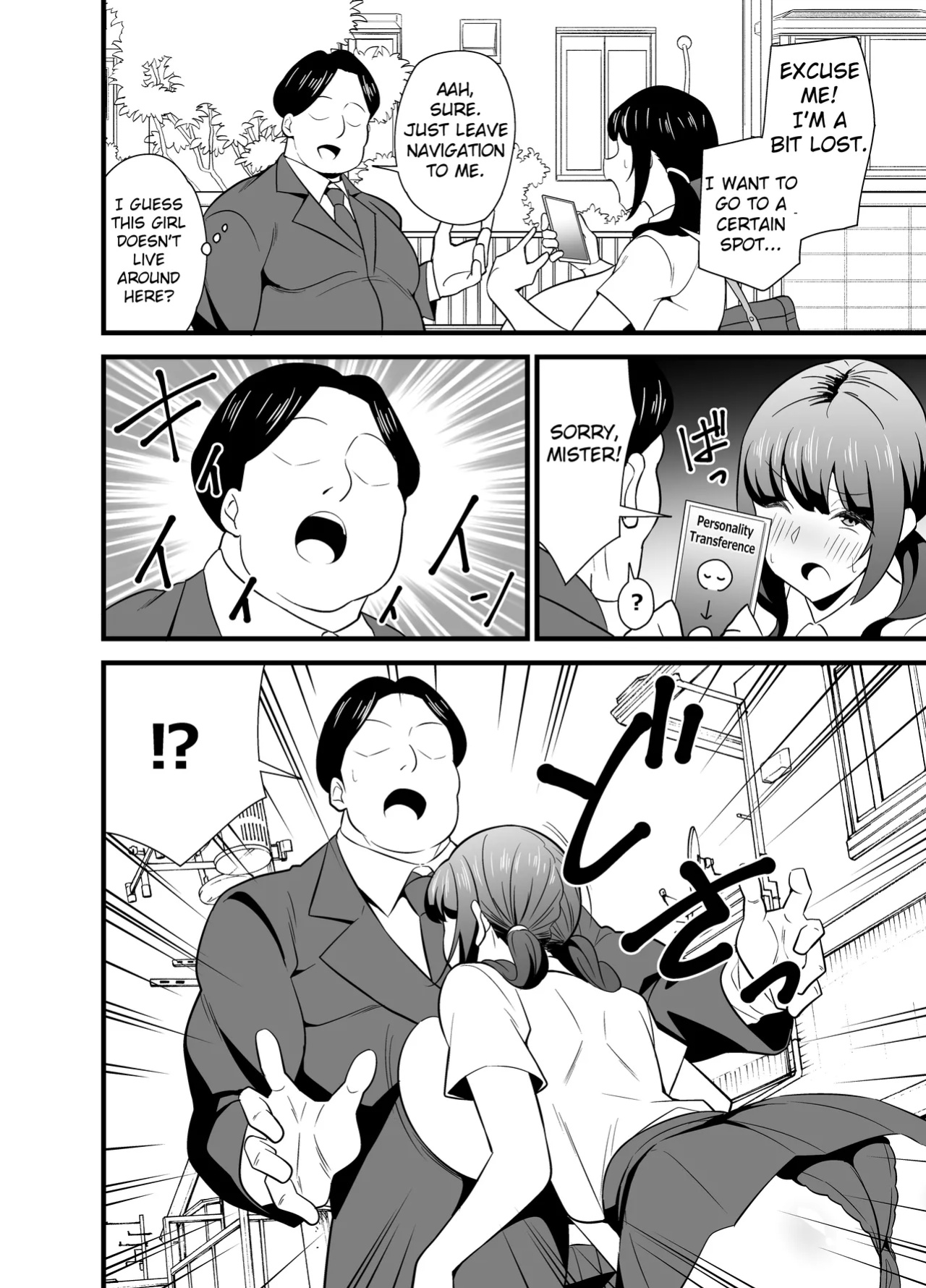 [Circle Tokomaya (Tokomaya Keita)] My Body is So Lewd That I Used an App to Possess an Old Guy and Do Whatever I Want To It! [TheFrogManScans]