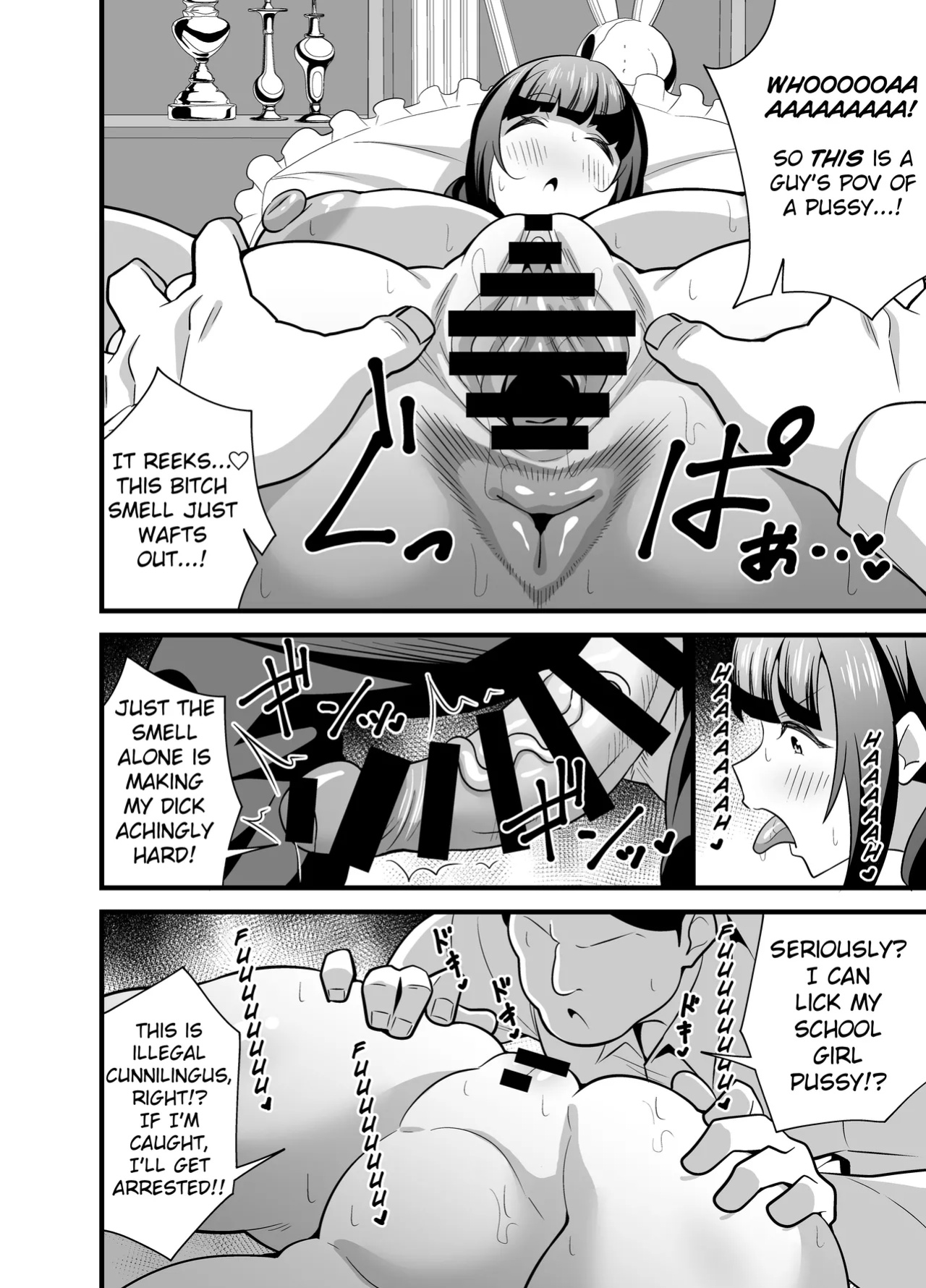 [Circle Tokomaya (Tokomaya Keita)] My Body is So Lewd That I Used an App to Possess an Old Guy and Do Whatever I Want To It! [TheFrogManScans]