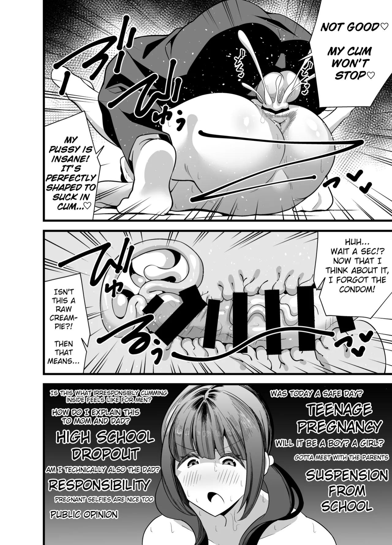 [Circle Tokomaya (Tokomaya Keita)] My Body is So Lewd That I Used an App to Possess an Old Guy and Do Whatever I Want To It! [TheFrogManScans]