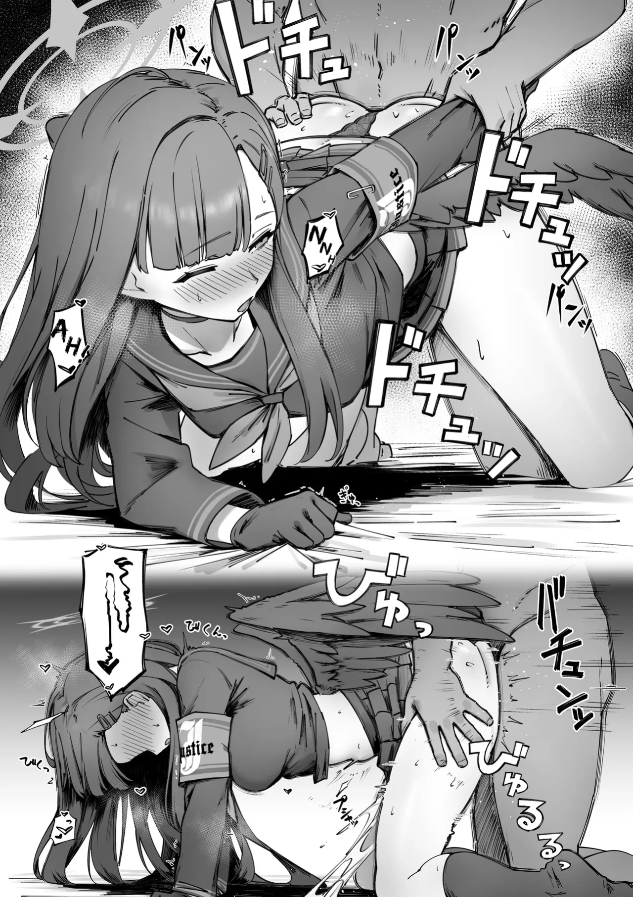 [nameco] Ichika no Shumi Sagashi | Ichika's Search For A Hobby (Blue Archive) (C&C Scans) (Upscaled)