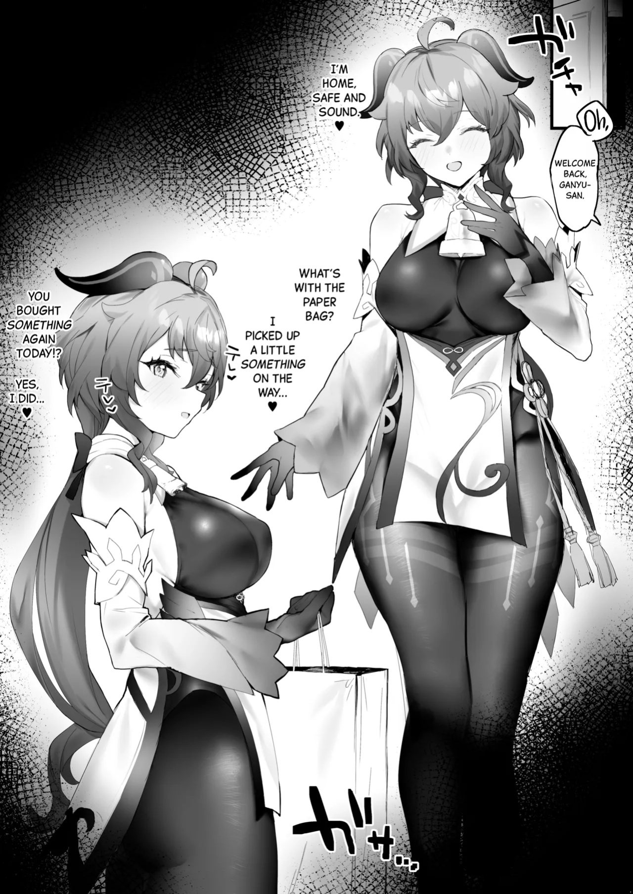 [remora] Ganyu-chan to Zangyou Nashi de Ichaicha Shitai2 | Lovey-dovey Without Overtime 2 (Genshin Impact) [Black Grimoires]