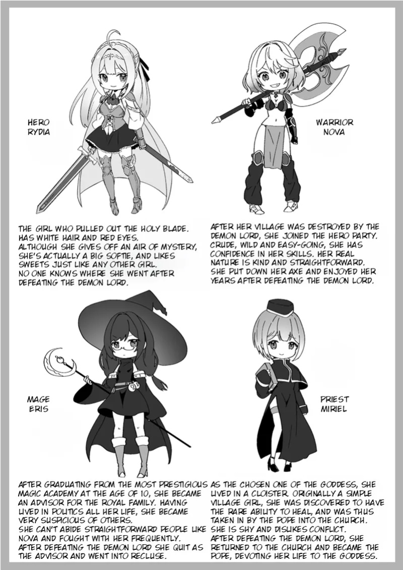 [Yumemi Dream Land (Yumemi Gachi)] Isekai kara Tensei shita Ore wa Yami no Chikara de Yuusha Party ni Fukushuu suru ~Yuusha Hen~ | After Isekai Reincarnating, I Use Dark Powers To Get Revenge On The Hero Party ~Hero~ [Rei Scans]