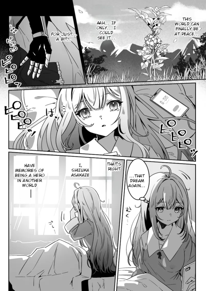 [Yumemi Dream Land (Yumemi Gachi)] Isekai kara Tensei shita Ore wa Yami no Chikara de Yuusha Party ni Fukushuu suru ~Yuusha Hen~ | After Isekai Reincarnating, I Use Dark Powers To Get Revenge On The Hero Party ~Hero~ [Rei Scans]