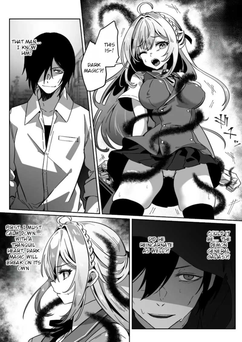 [Yumemi Dream Land (Yumemi Gachi)] Isekai kara Tensei shita Ore wa Yami no Chikara de Yuusha Party ni Fukushuu suru ~Yuusha Hen~ | After Isekai Reincarnating, I Use Dark Powers To Get Revenge On The Hero Party ~Hero~ [Rei Scans]