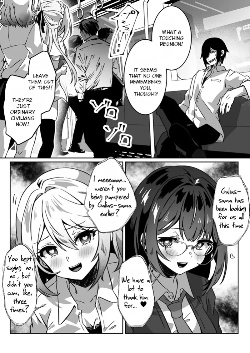 [Yumemi Dream Land (Yumemi Gachi)] Isekai kara Tensei shita Ore wa Yami no Chikara de Yuusha Party ni Fukushuu suru ~Yuusha Hen~ | After Isekai Reincarnating, I Use Dark Powers To Get Revenge On The Hero Party ~Hero~ [Rei Scans]