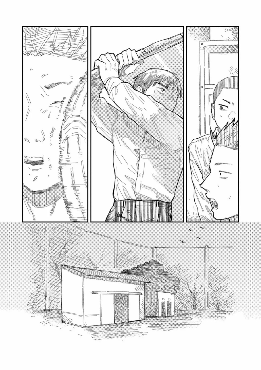 [Higeta] Oyasumi, Teenager - Good Night, Goodbye [ConTL]