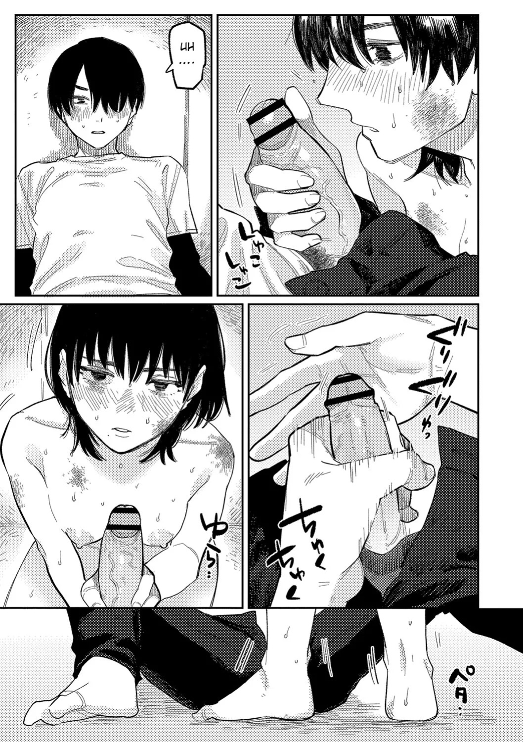 [Higeta] Oyasumi, Teenager - Good Night, Goodbye [ConTL]
