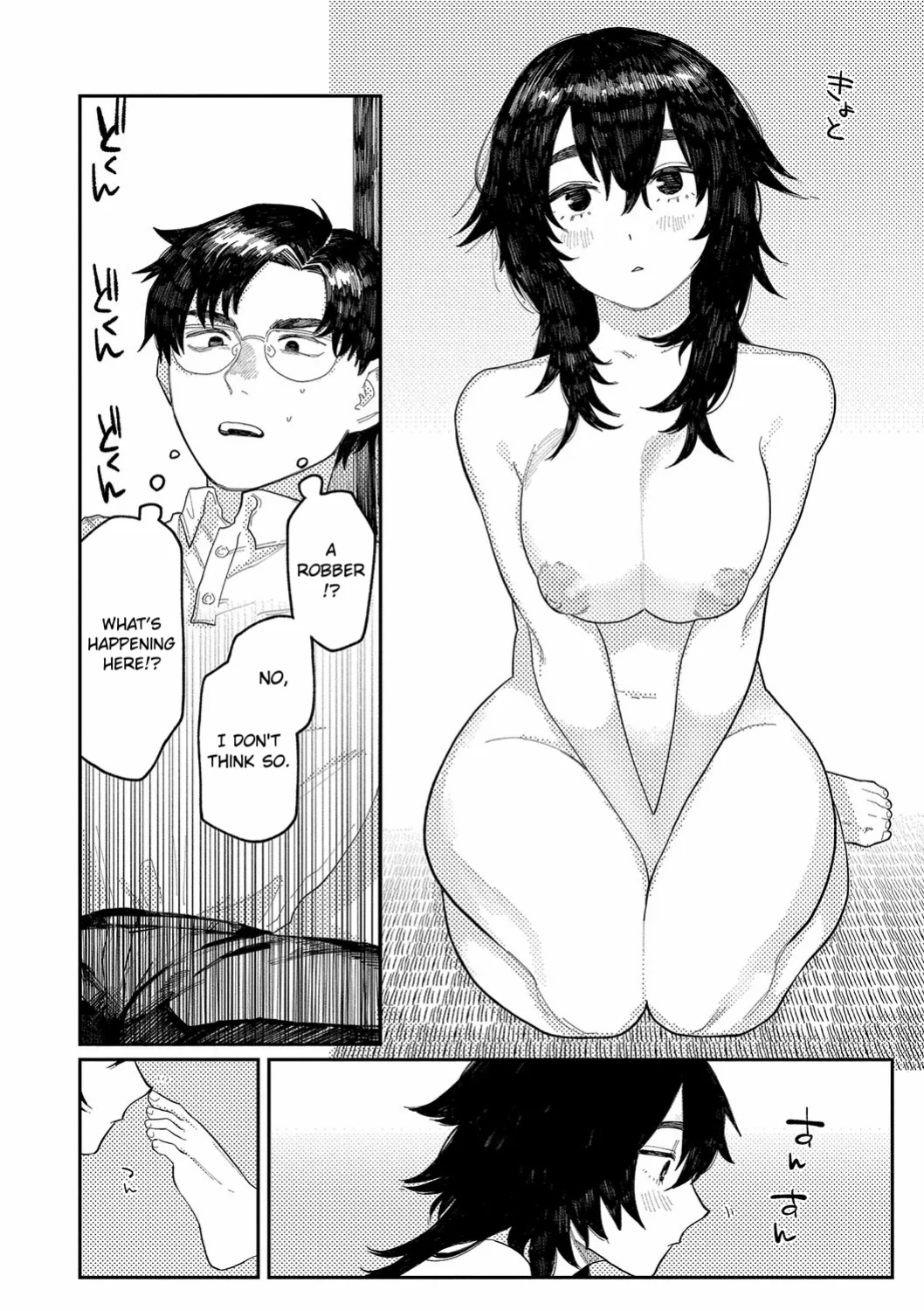 [Higeta] Oyasumi, Teenager - Good Night, Goodbye [ConTL]