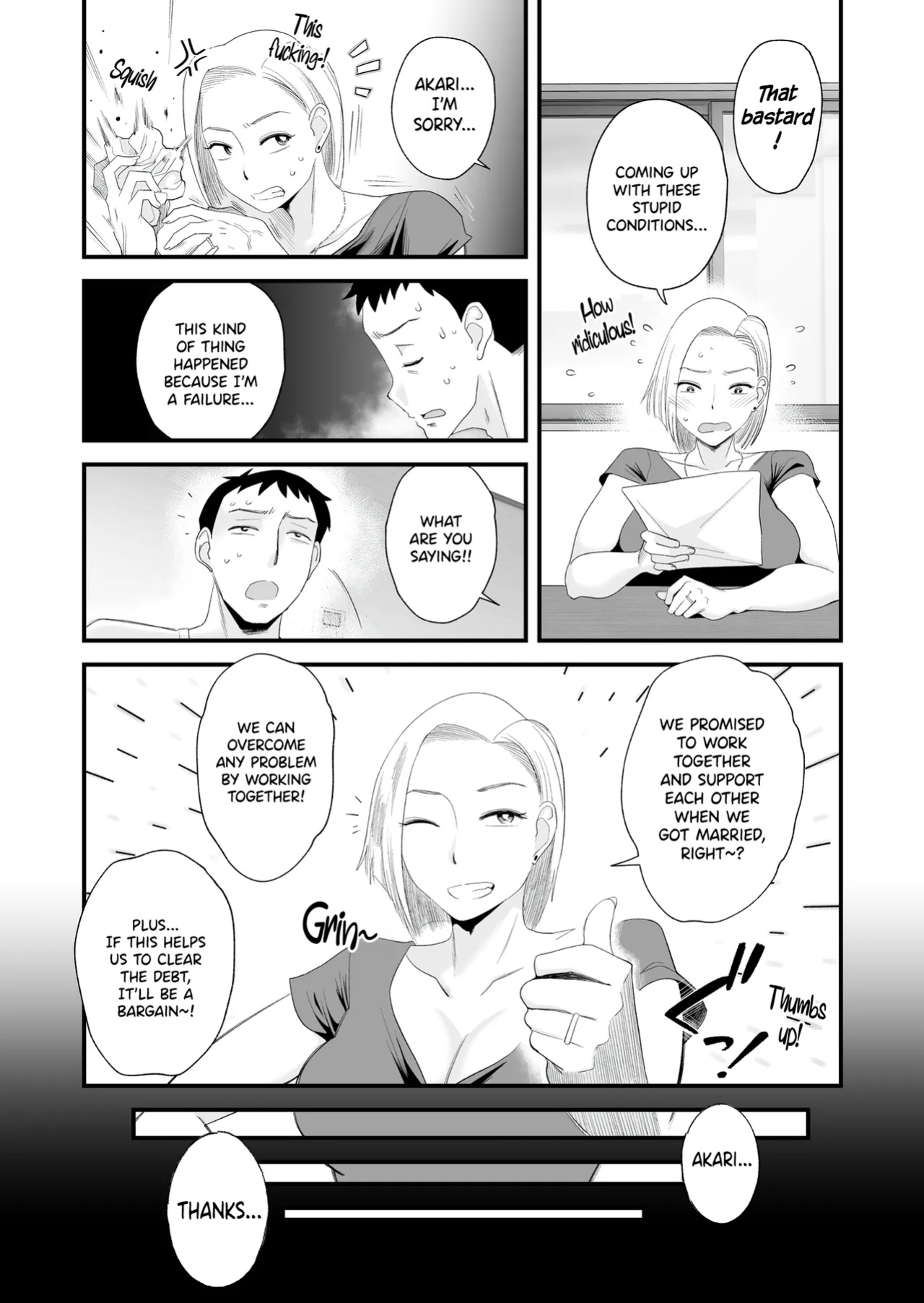 [Haitoku Sensei] Tsuma ni Mosaic ~Aisuru Tsuma no NTR Douga ni Mosaic Shori Saserareru Ore~ [CarlJPTL]