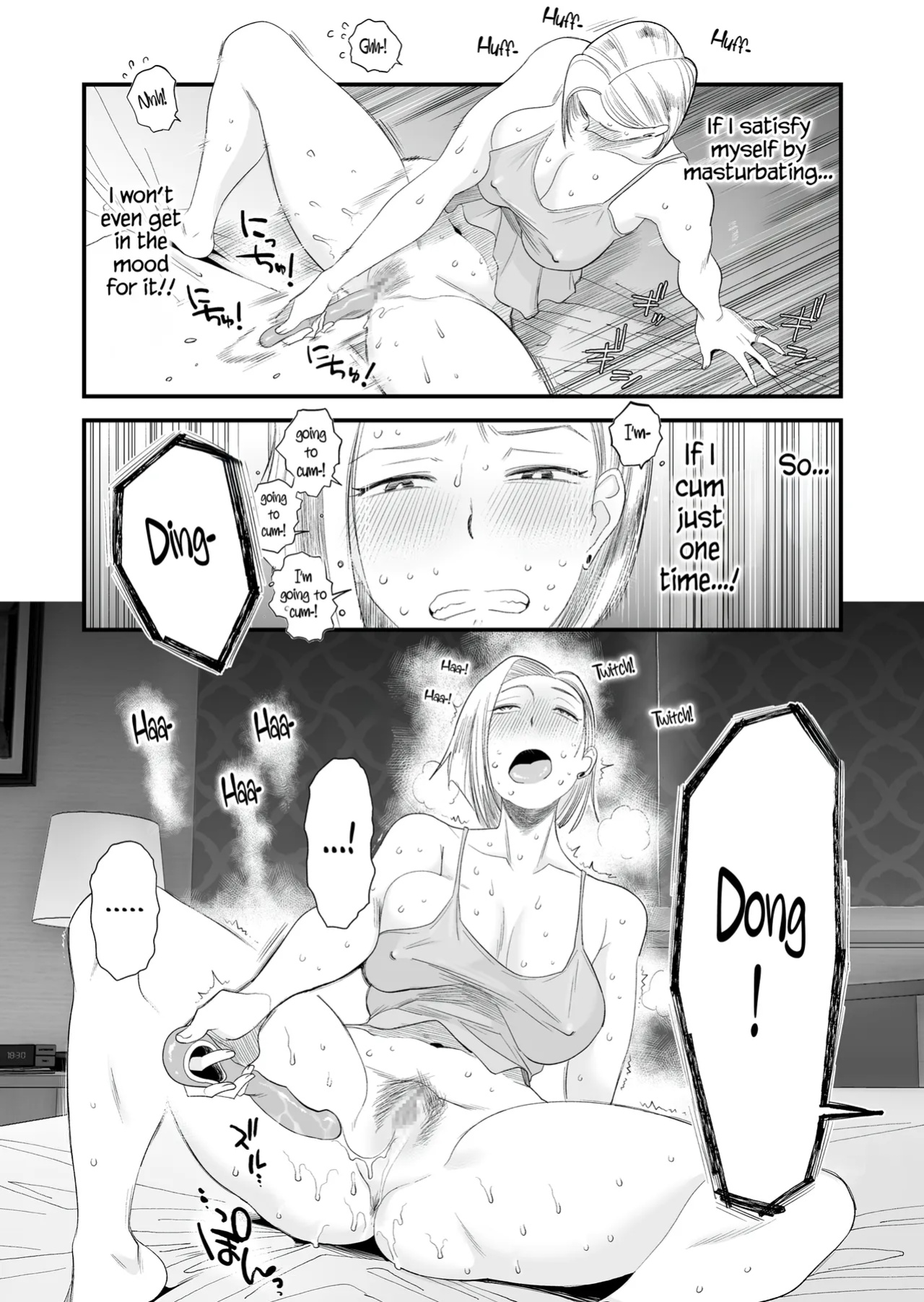 [Haitoku Sensei] Tsuma ni Mosaic ~Aisuru Tsuma no NTR Douga ni Mosaic Shori Saserareru Ore~ [CarlJPTL]