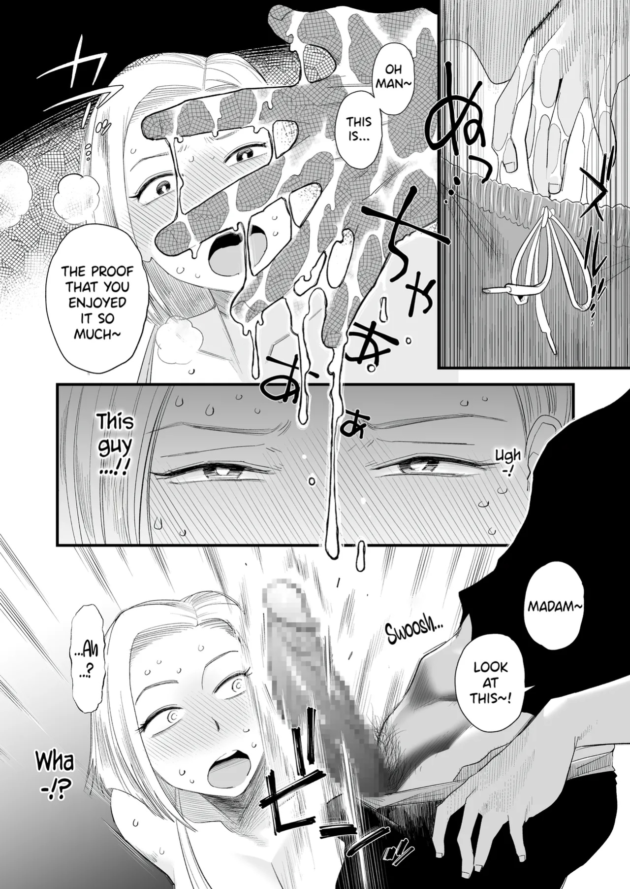 [Haitoku Sensei] Tsuma ni Mosaic ~Aisuru Tsuma no NTR Douga ni Mosaic Shori Saserareru Ore~ [CarlJPTL]