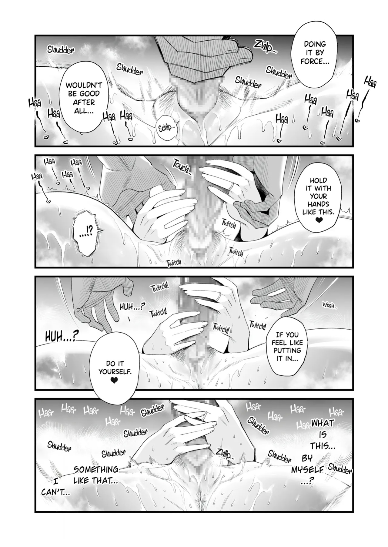 [Haitoku Sensei] Tsuma ni Mosaic ~Aisuru Tsuma no NTR Douga ni Mosaic Shori Saserareru Ore~ [CarlJPTL]