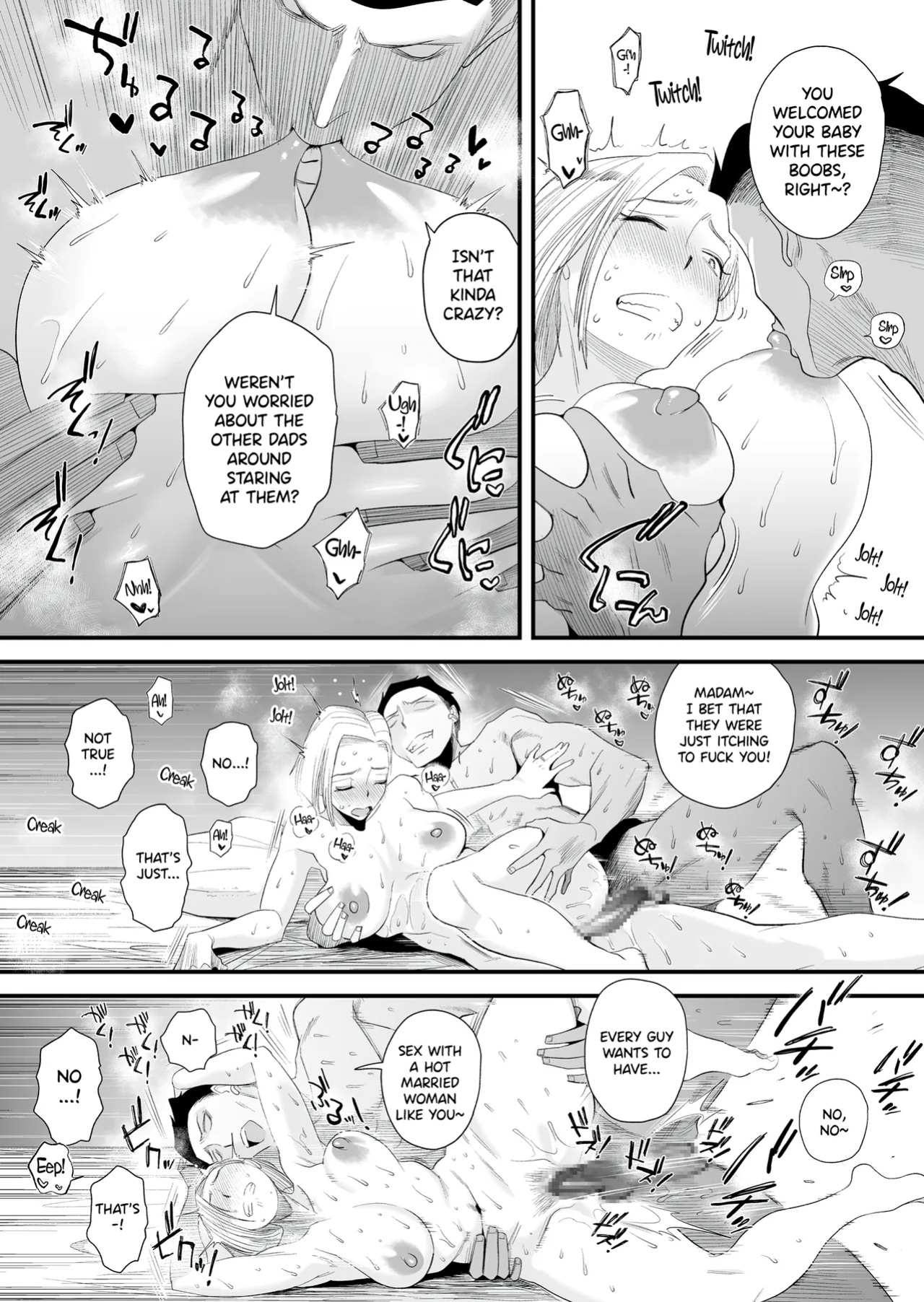 [Haitoku Sensei] Tsuma ni Mosaic ~Aisuru Tsuma no NTR Douga ni Mosaic Shori Saserareru Ore~ [CarlJPTL]