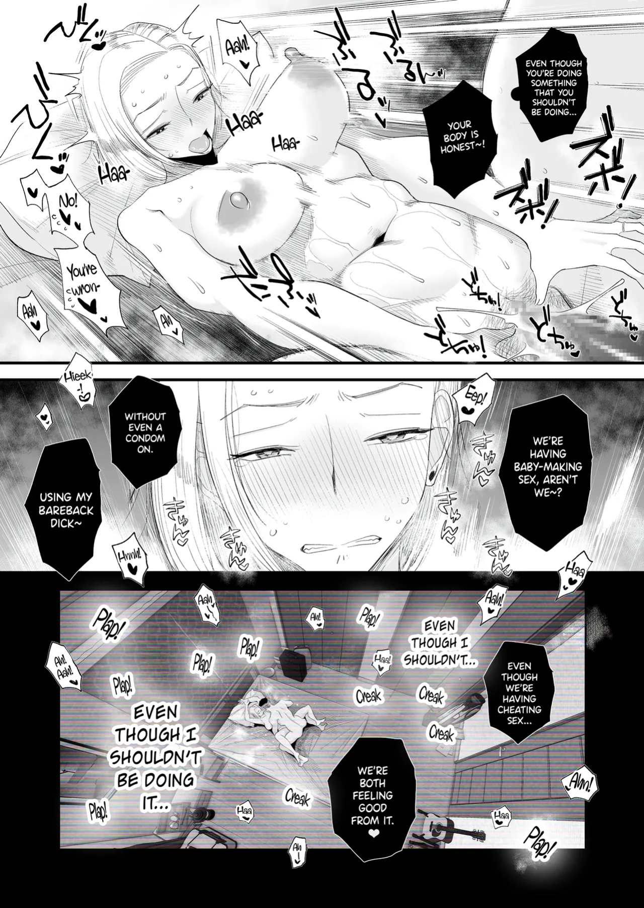 [Haitoku Sensei] Tsuma ni Mosaic ~Aisuru Tsuma no NTR Douga ni Mosaic Shori Saserareru Ore~ [CarlJPTL]