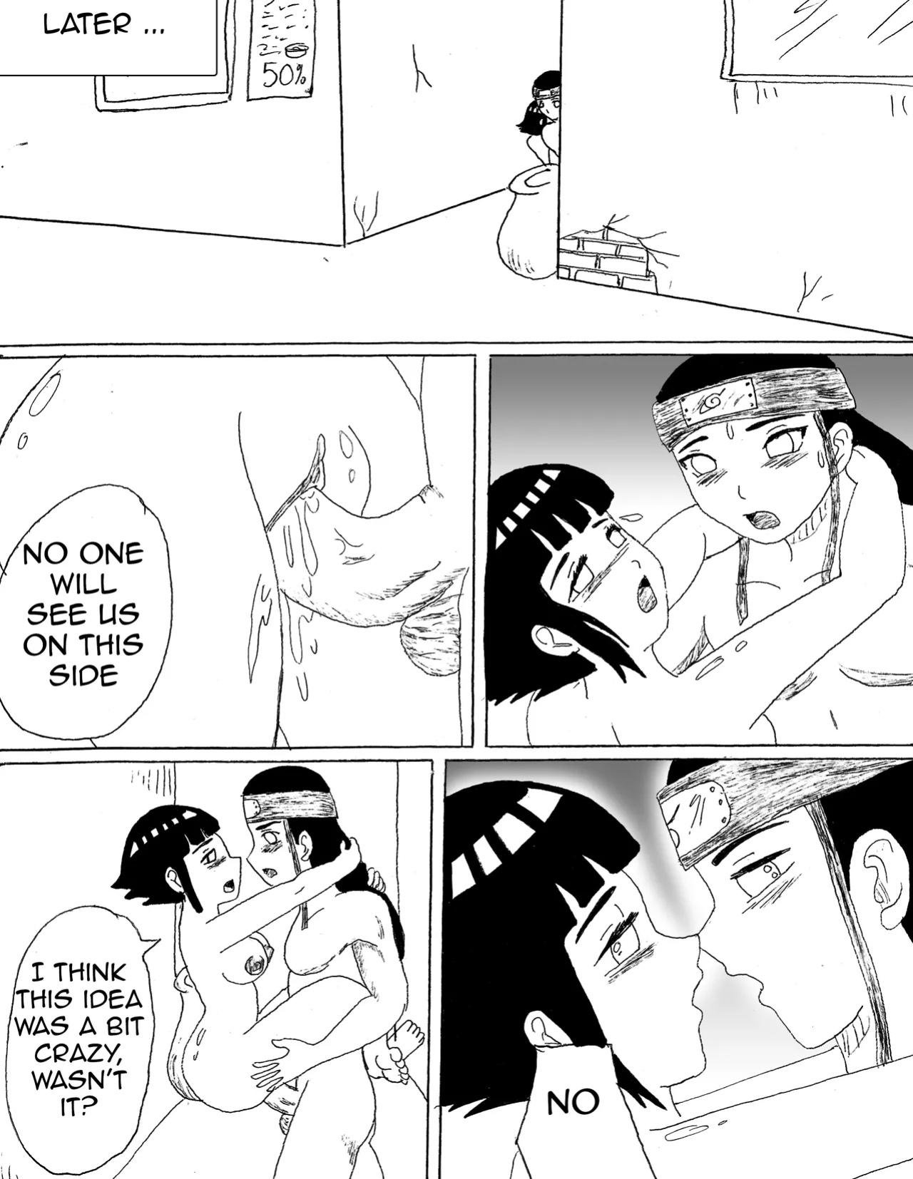 Humping Hyuga 9