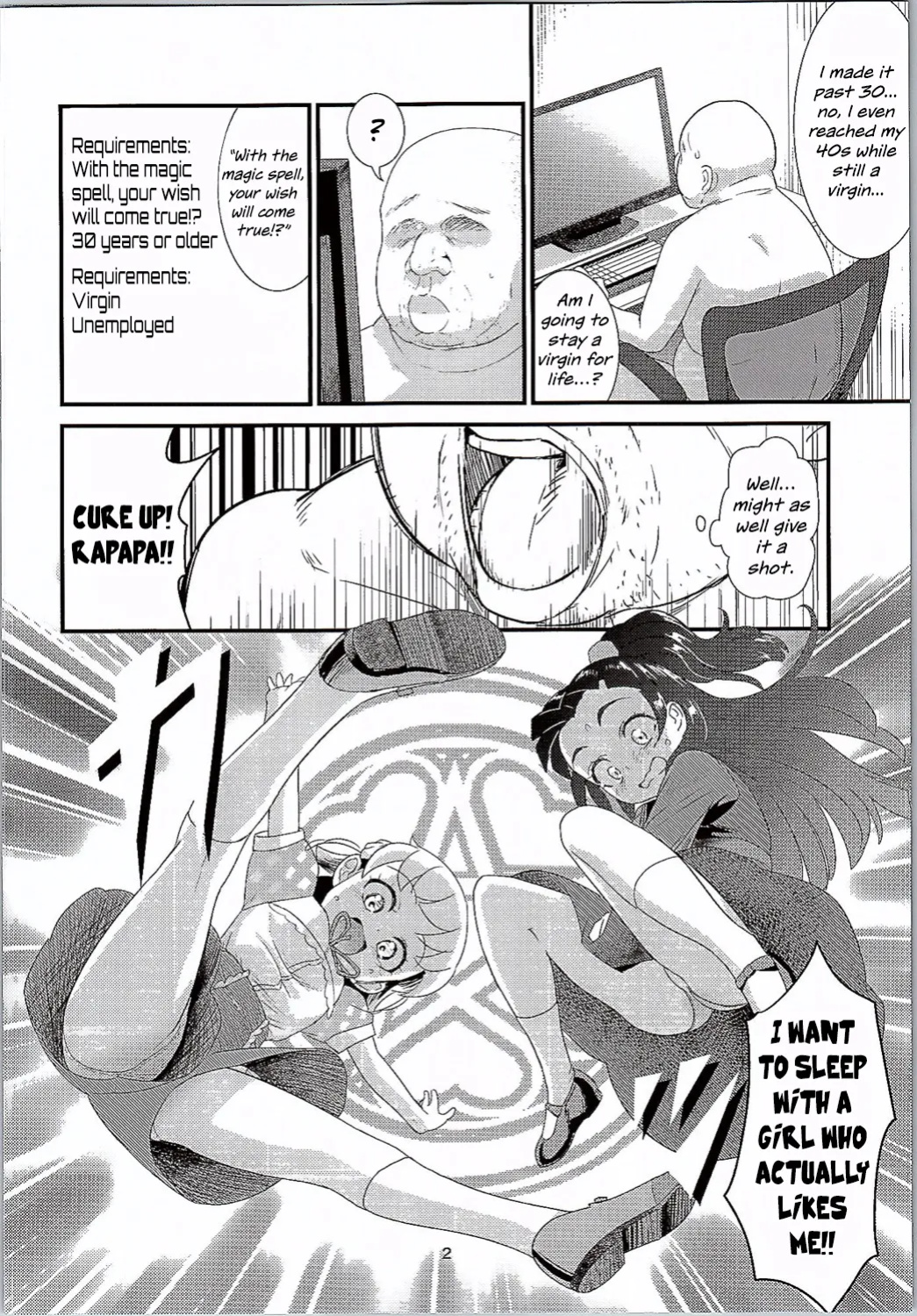 (C90) [Hayonipo (Wanao)] Mahou no Jumon de Datsu☆Doutei | Losing Virginity with a Magic Spell (Mahou Tsukai PreCure!)