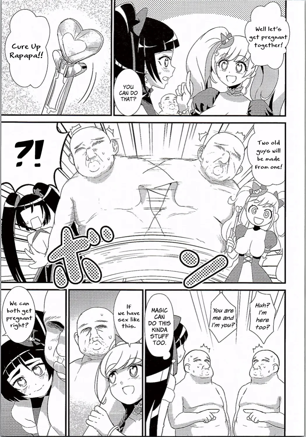 (C90) [Hayonipo (Wanao)] Mahou no Jumon de Datsu☆Doutei | Losing Virginity with a Magic Spell (Mahou Tsukai PreCure!)