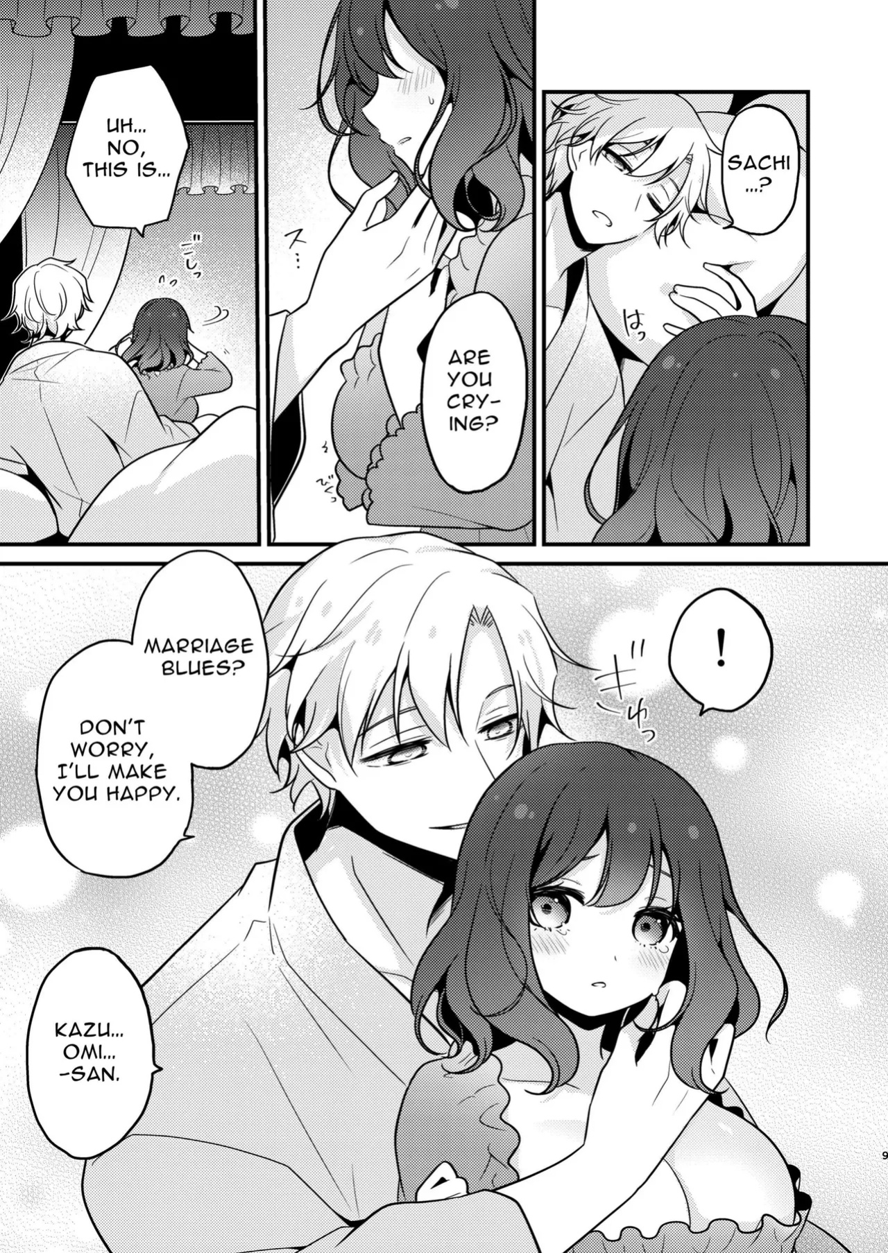 [MorodashiRingo] Tensei-saki no Fiancé wa NTR Zokusei Mochi deshita