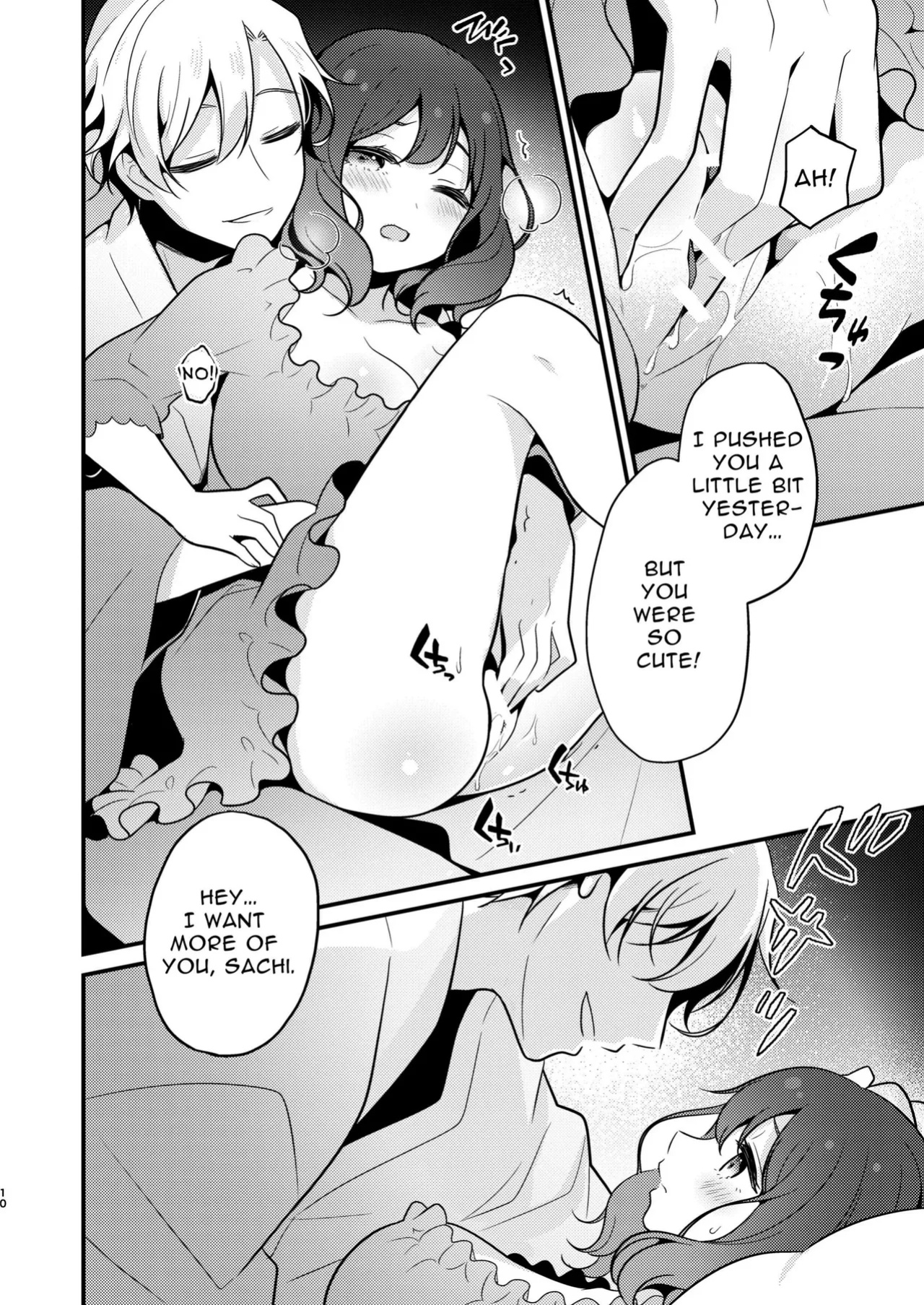 [MorodashiRingo] Tensei-saki no Fiancé wa NTR Zokusei Mochi deshita