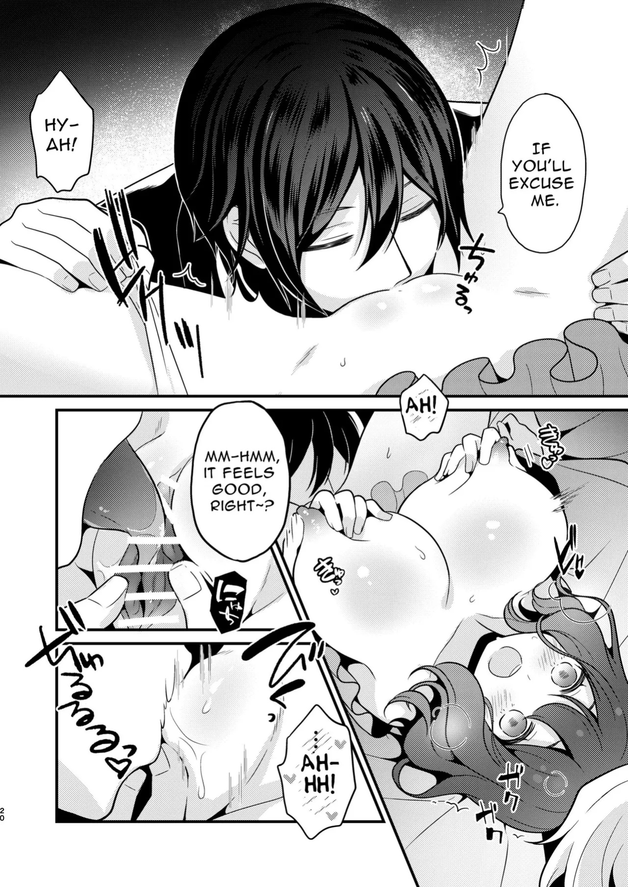 [MorodashiRingo] Tensei-saki no Fiancé wa NTR Zokusei Mochi deshita