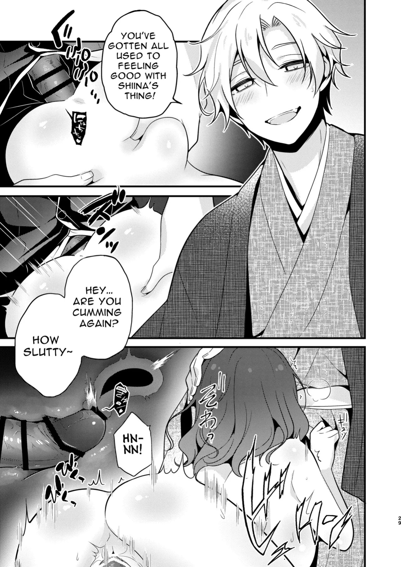 [MorodashiRingo] Tensei-saki no Fiancé wa NTR Zokusei Mochi deshita