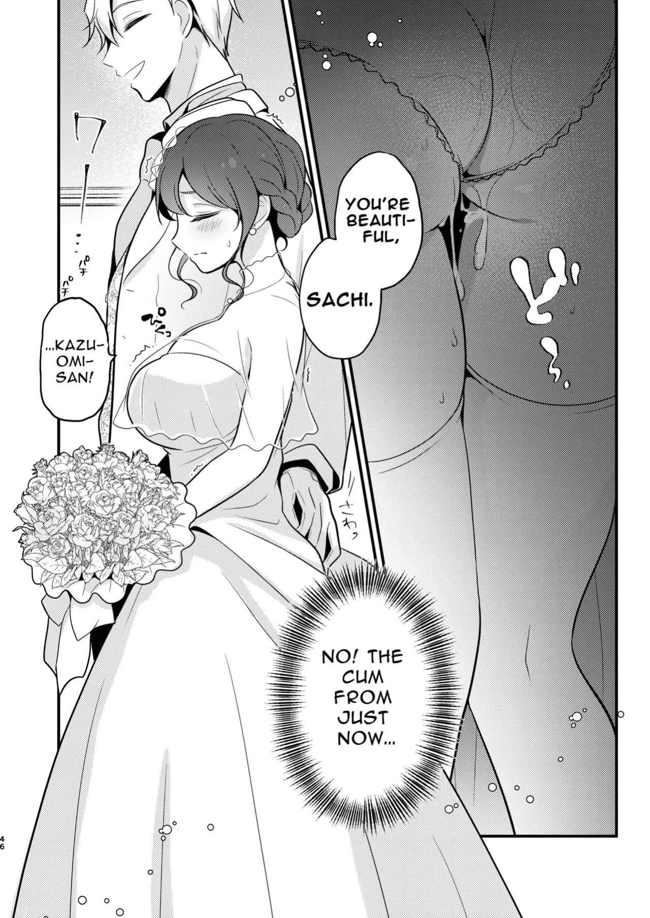[MorodashiRingo] Tensei-saki no Fiancé wa NTR Zokusei Mochi deshita
