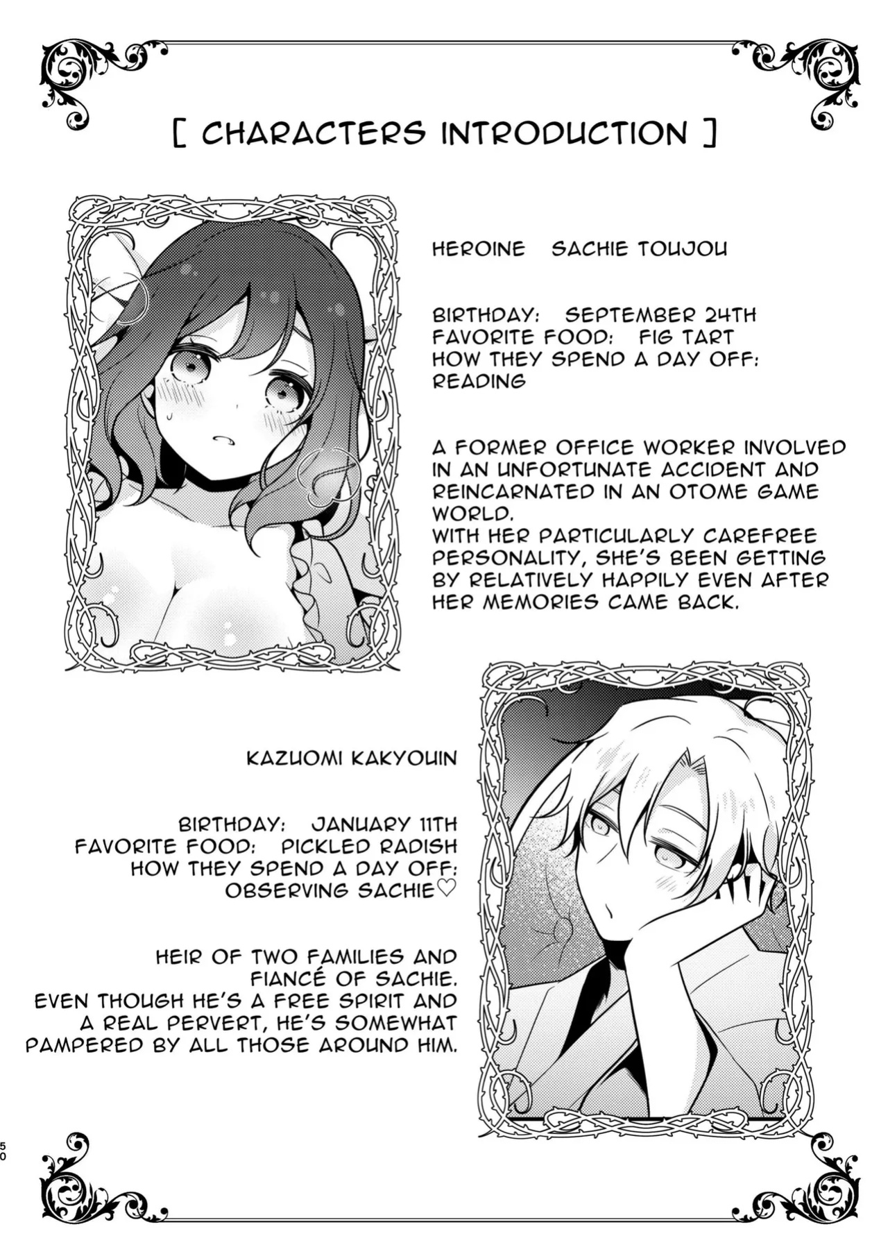 [MorodashiRingo] Tensei-saki no Fiancé wa NTR Zokusei Mochi deshita