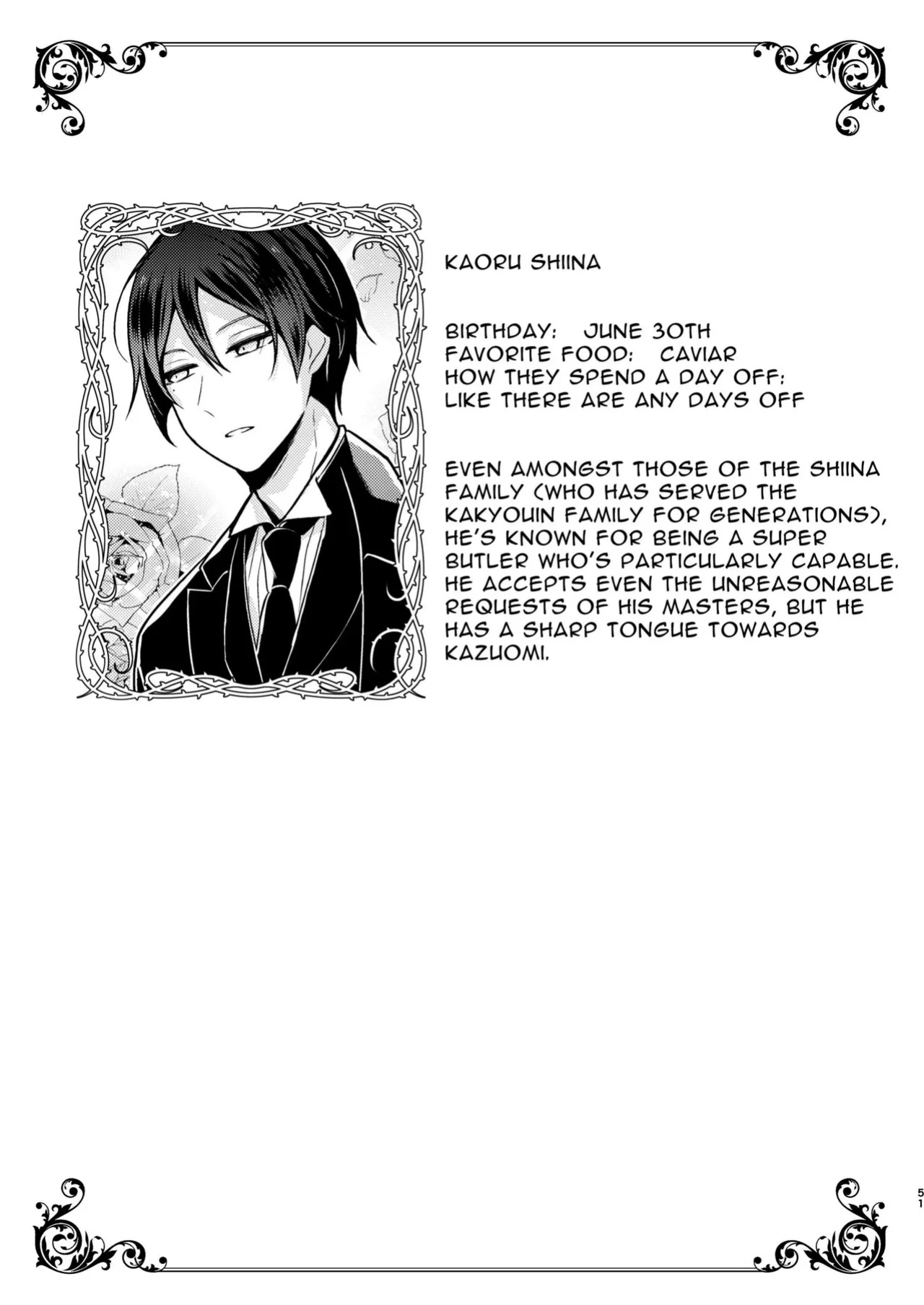 [MorodashiRingo] Tensei-saki no Fiancé wa NTR Zokusei Mochi deshita