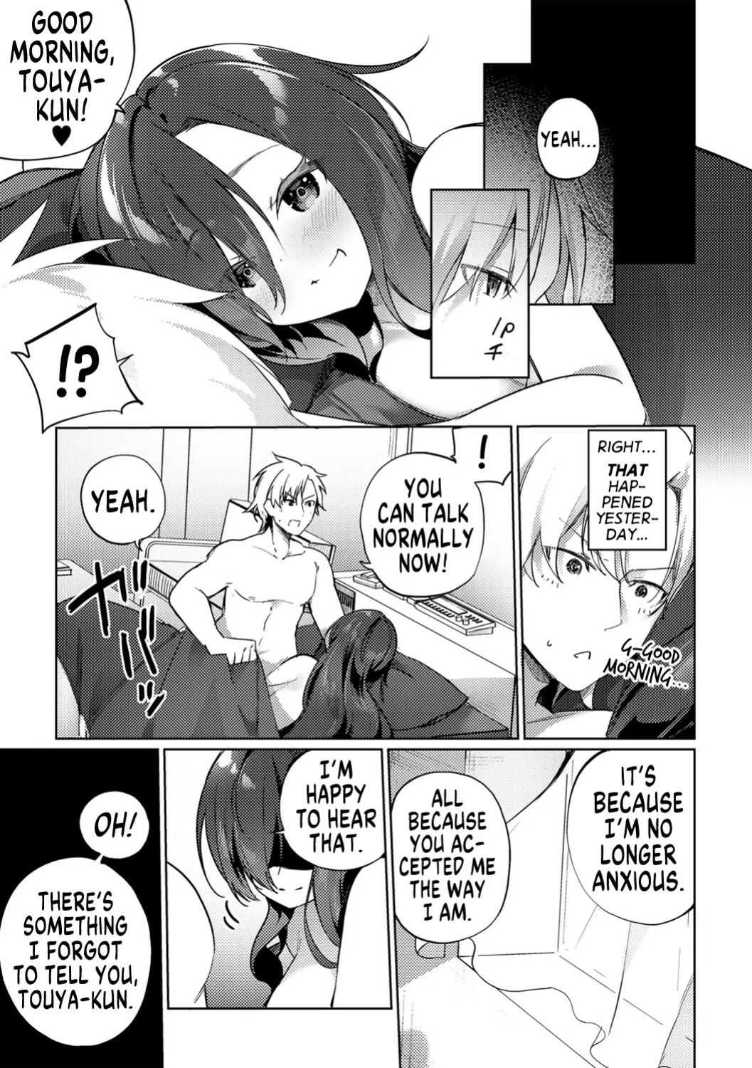 [Kanmuri] Aien Kien Dousoukai | Turnaround Class Reunion (TS Syndrome!) [GTF]