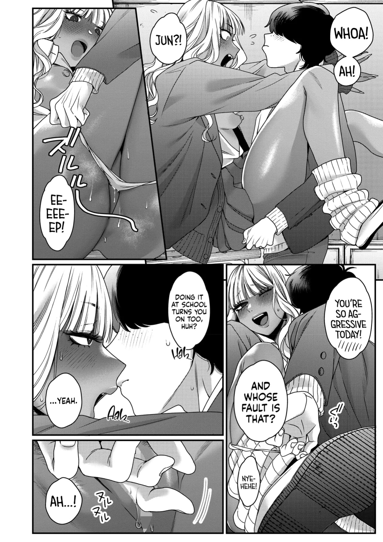 [BUTA] Souyuu Kankei | How We Really Are (COMIC HOTMILK 2025-02) [head empty]