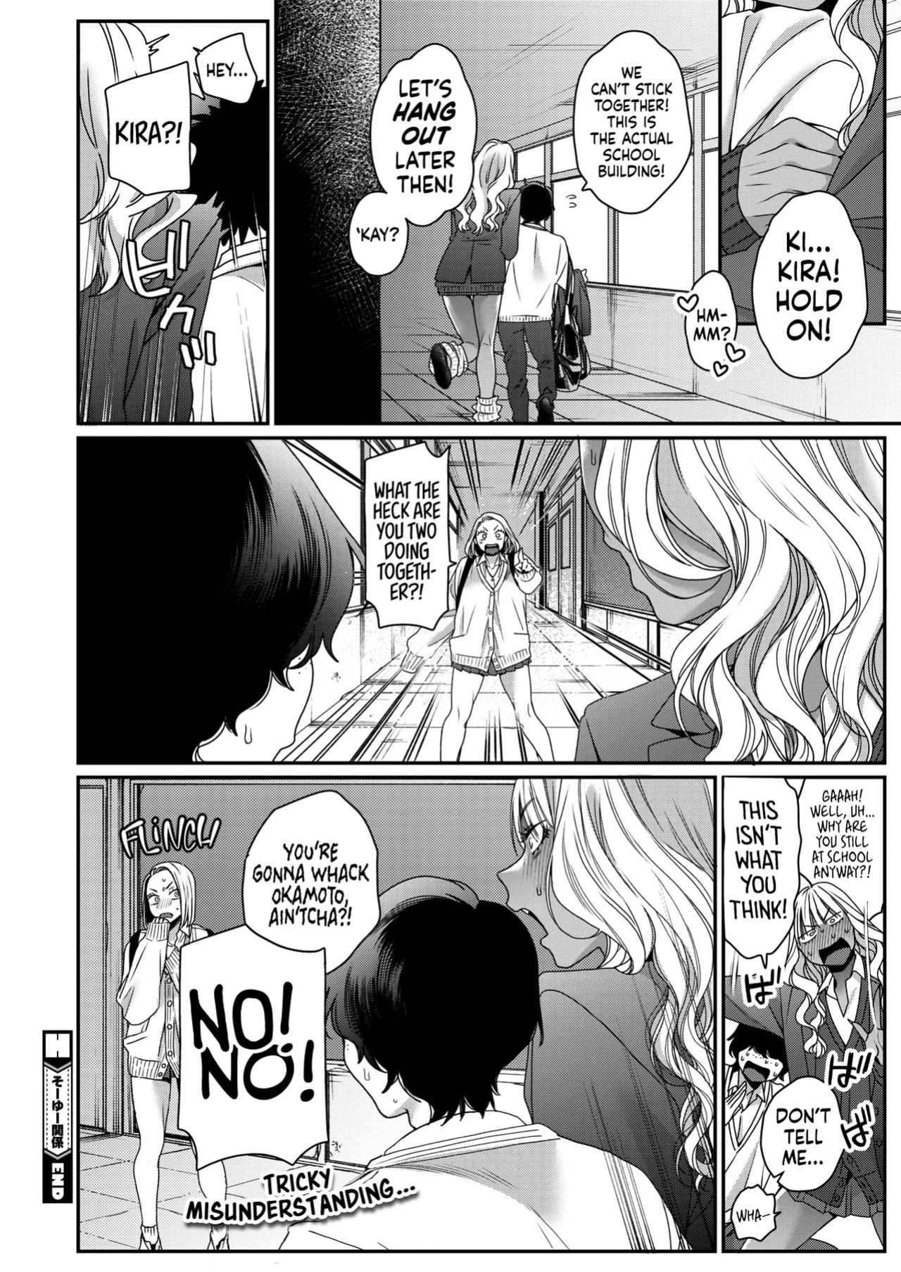 [BUTA] Souyuu Kankei | How We Really Are (COMIC HOTMILK 2025-02) [head empty]