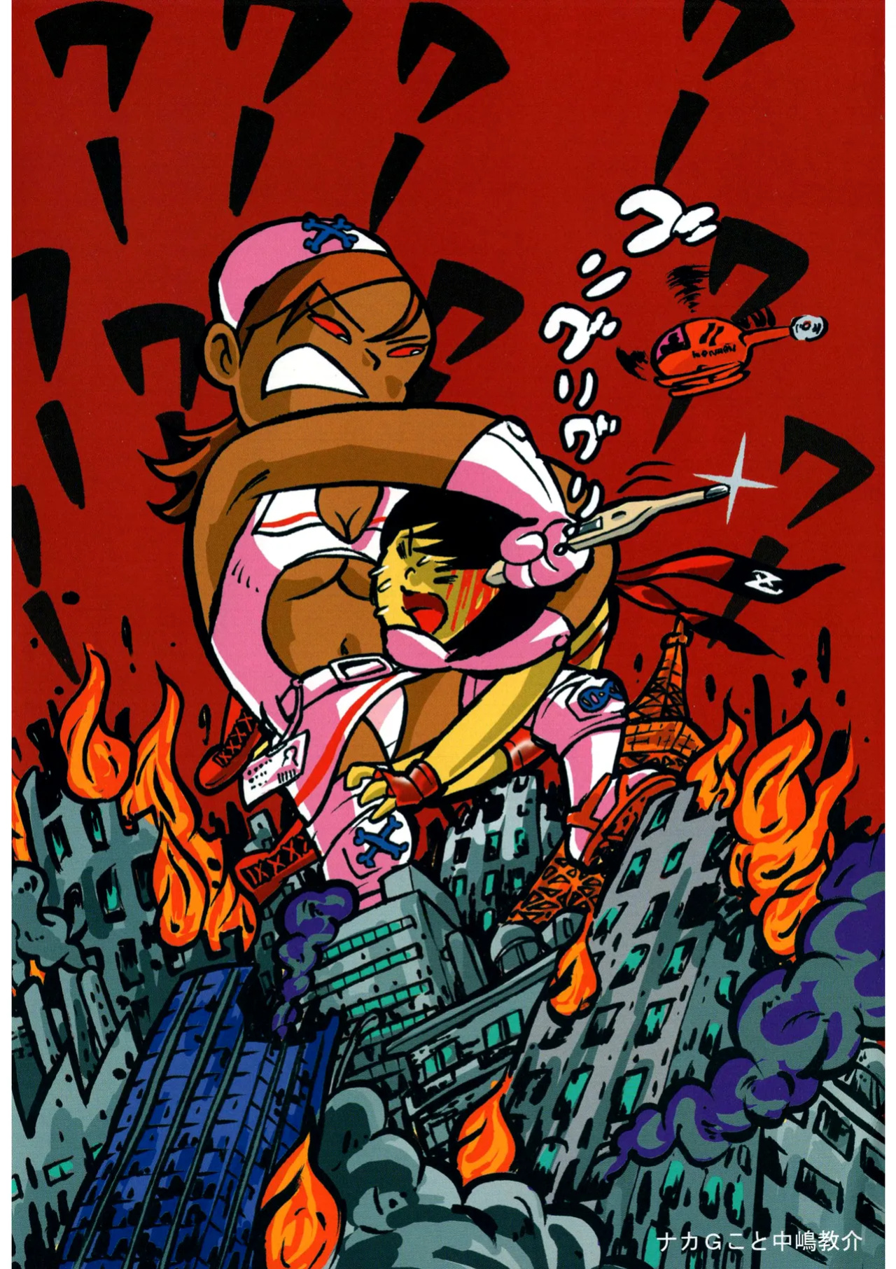 Rumble Roses Anthology (Tigoris Translates)