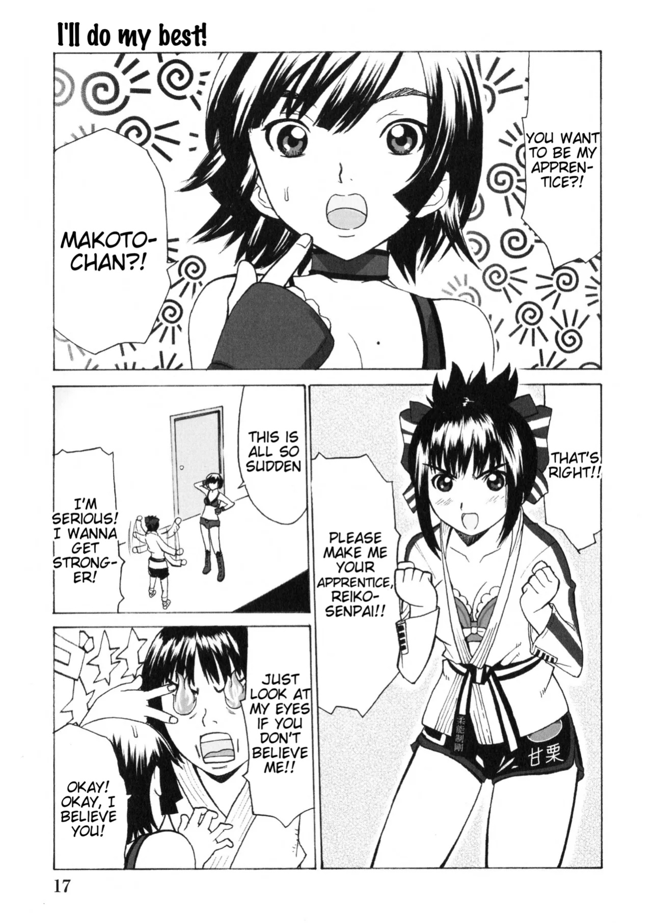 Rumble Roses Anthology (Tigoris Translates)
