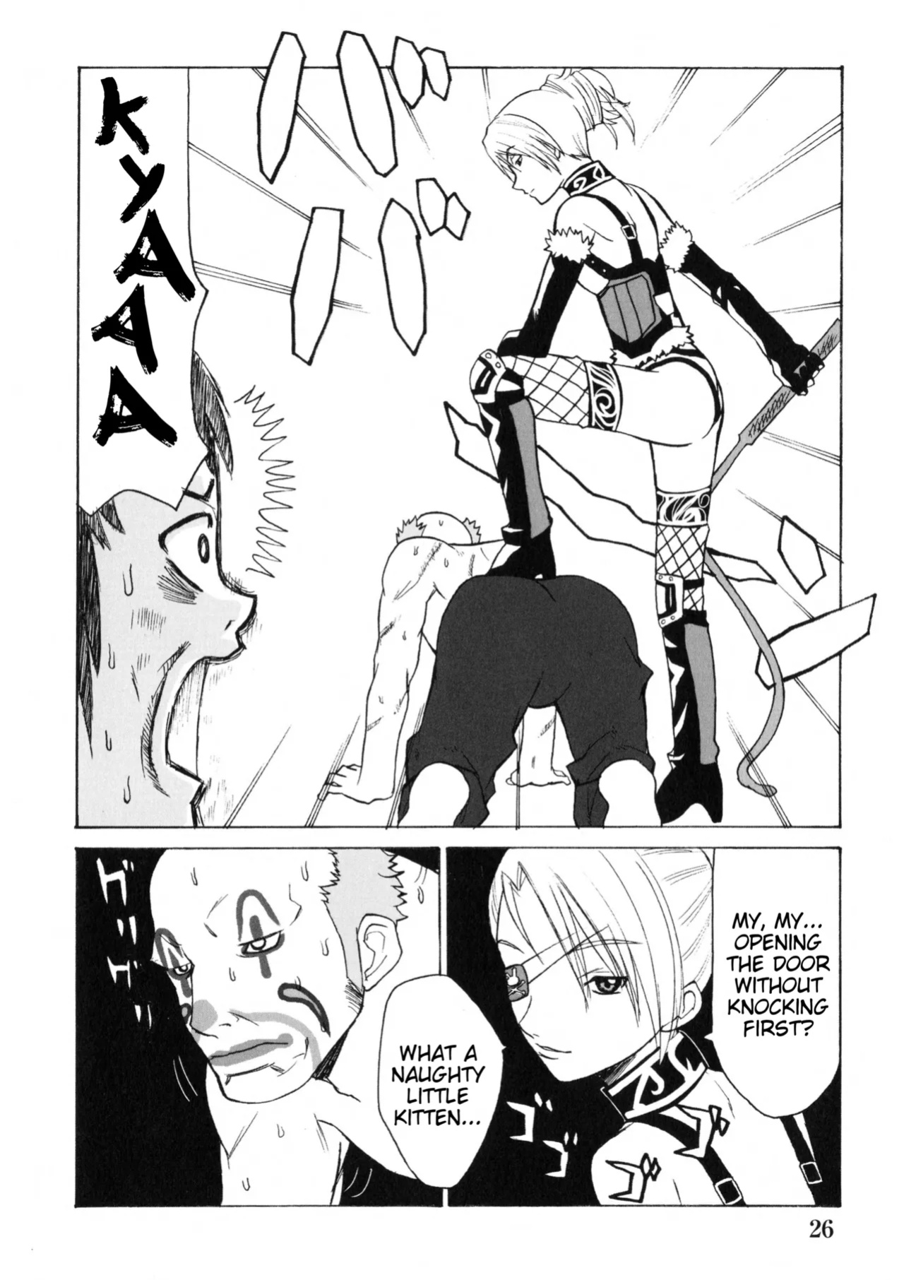 Rumble Roses Anthology (Tigoris Translates)