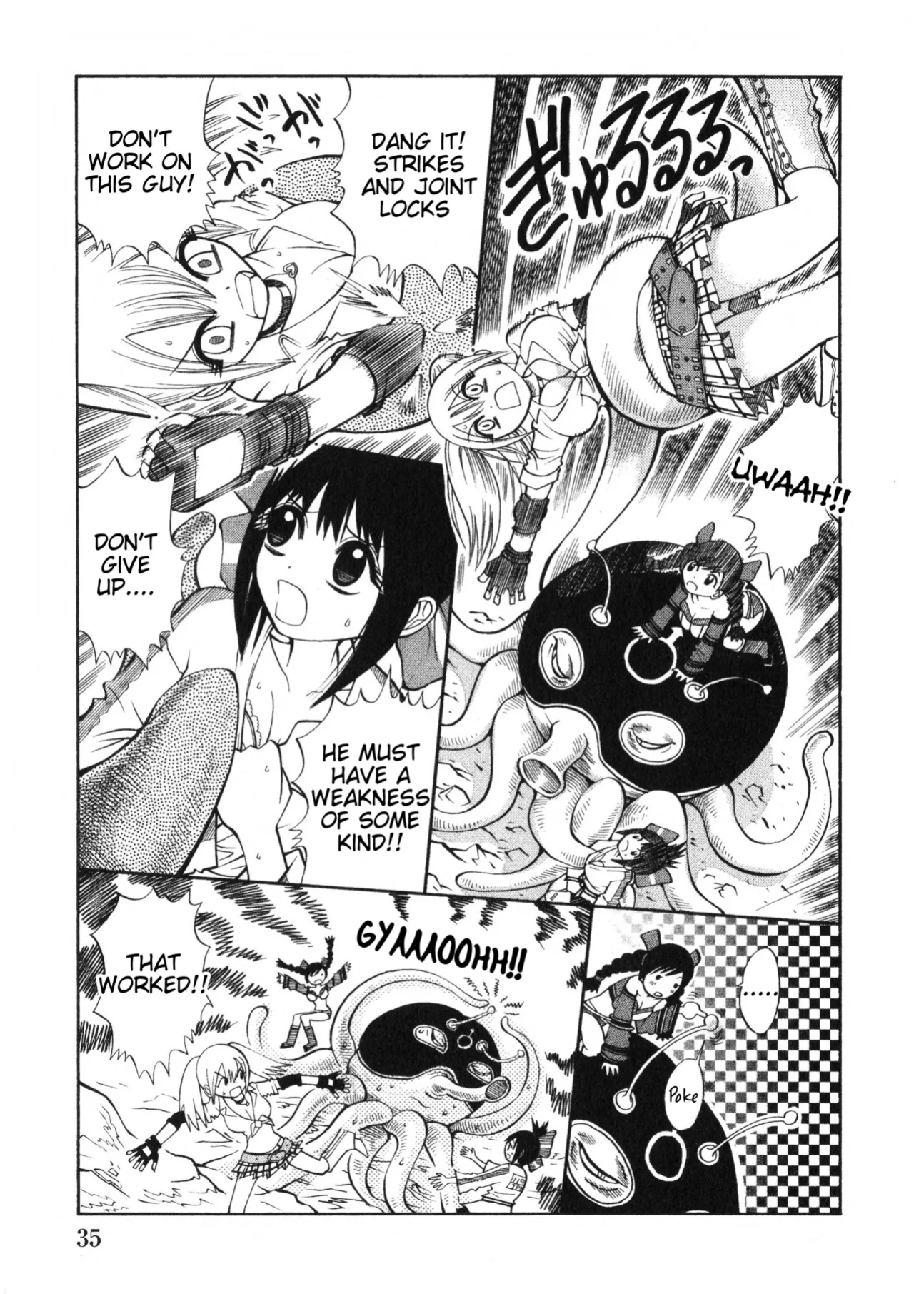 Rumble Roses Anthology (Tigoris Translates)