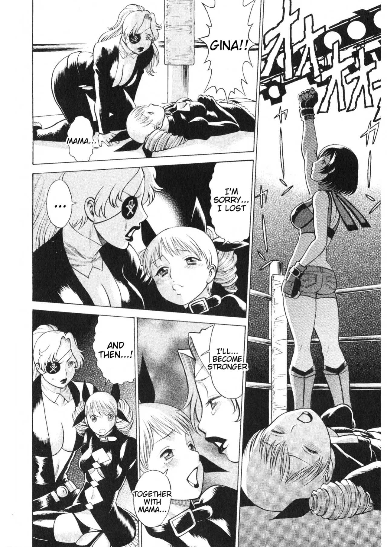 Rumble Roses Anthology (Tigoris Translates)