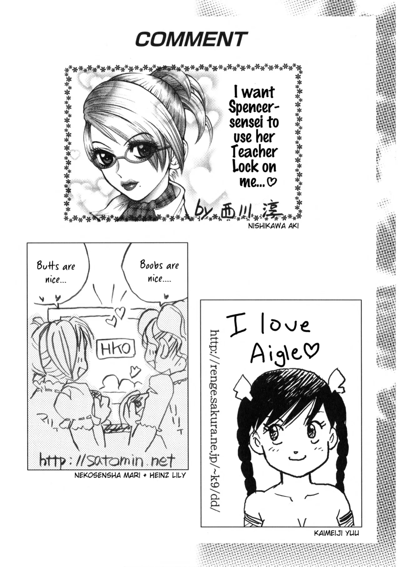 Rumble Roses Anthology (Tigoris Translates)