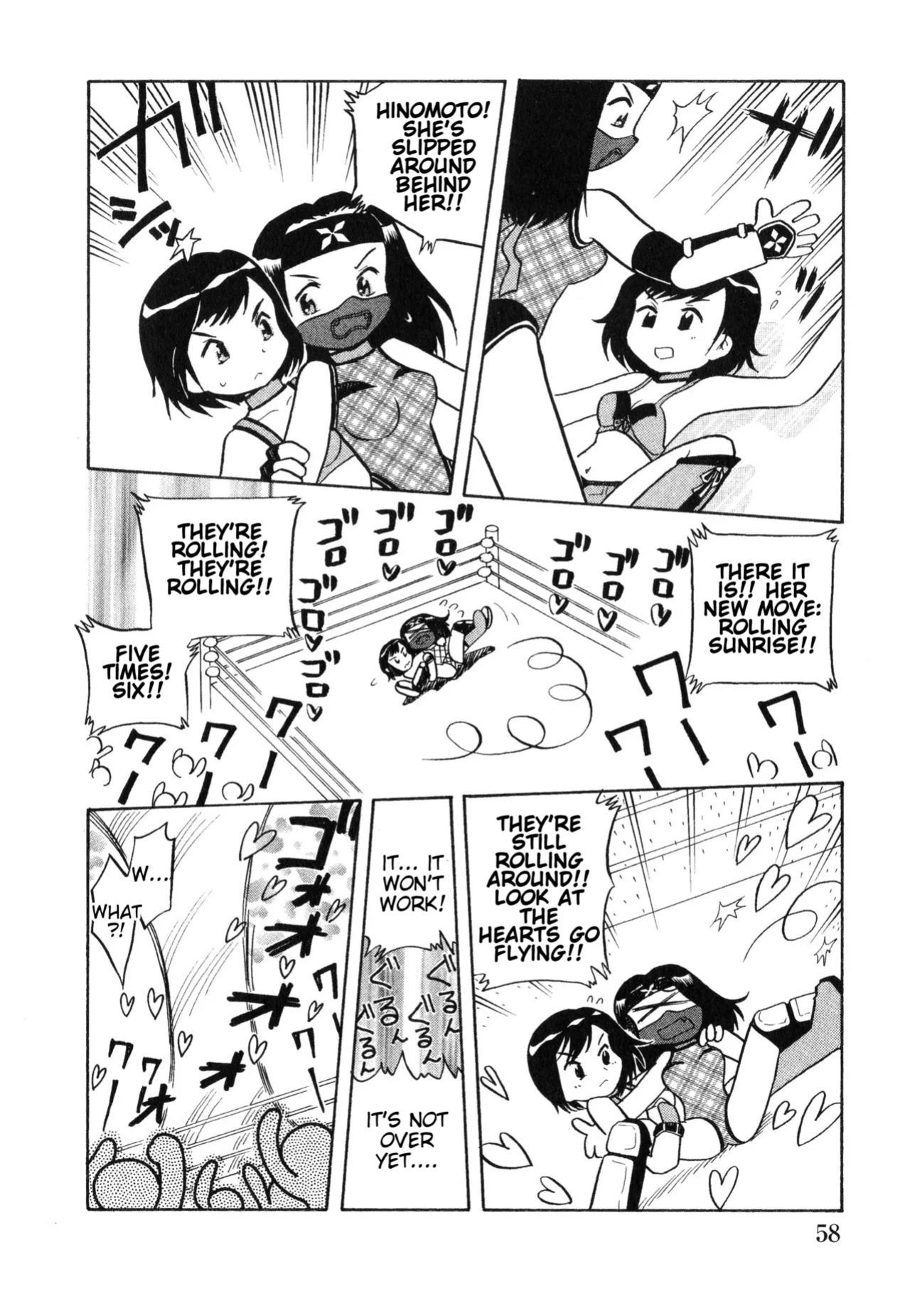 Rumble Roses Anthology (Tigoris Translates)
