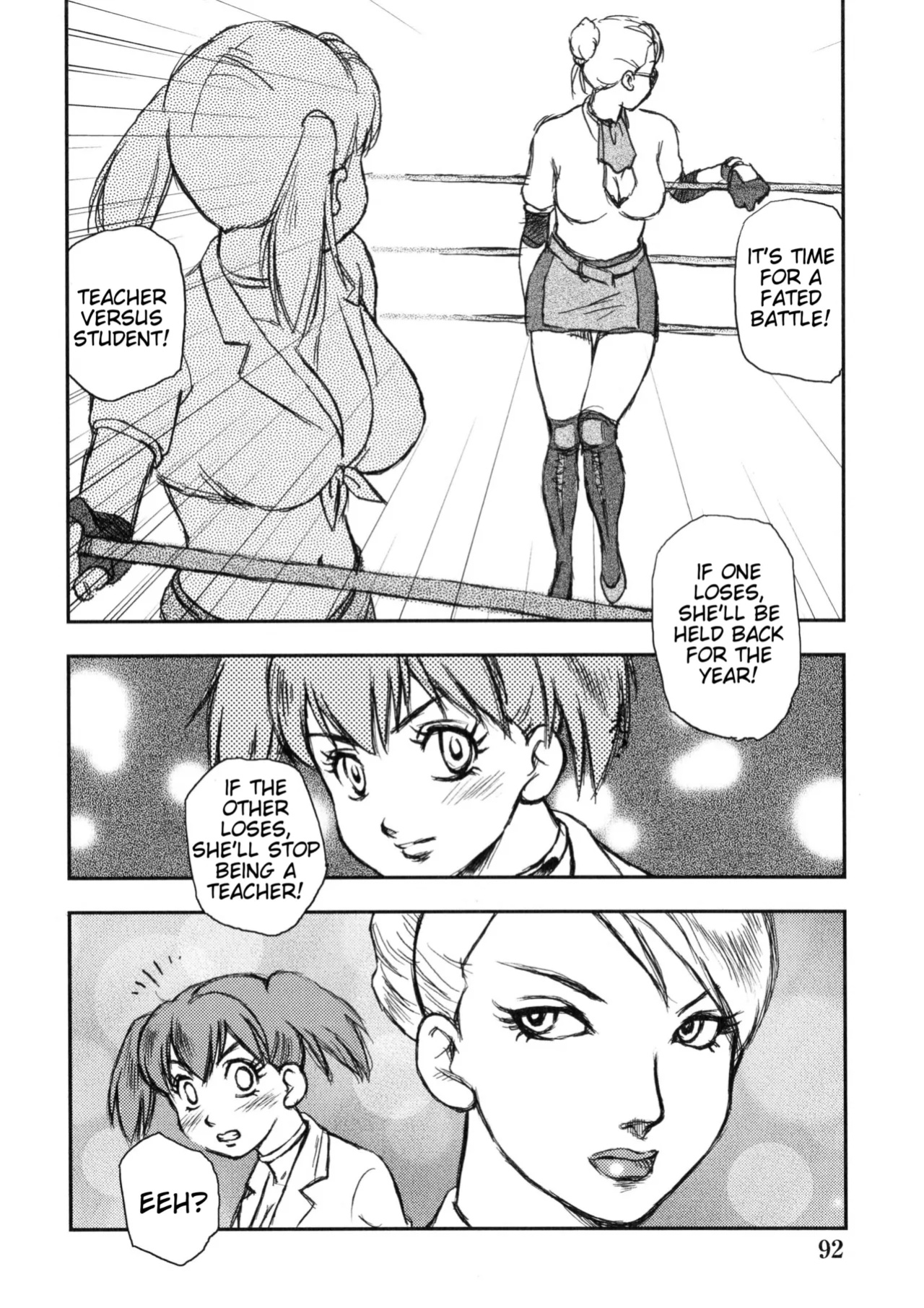 Rumble Roses Anthology (Tigoris Translates)