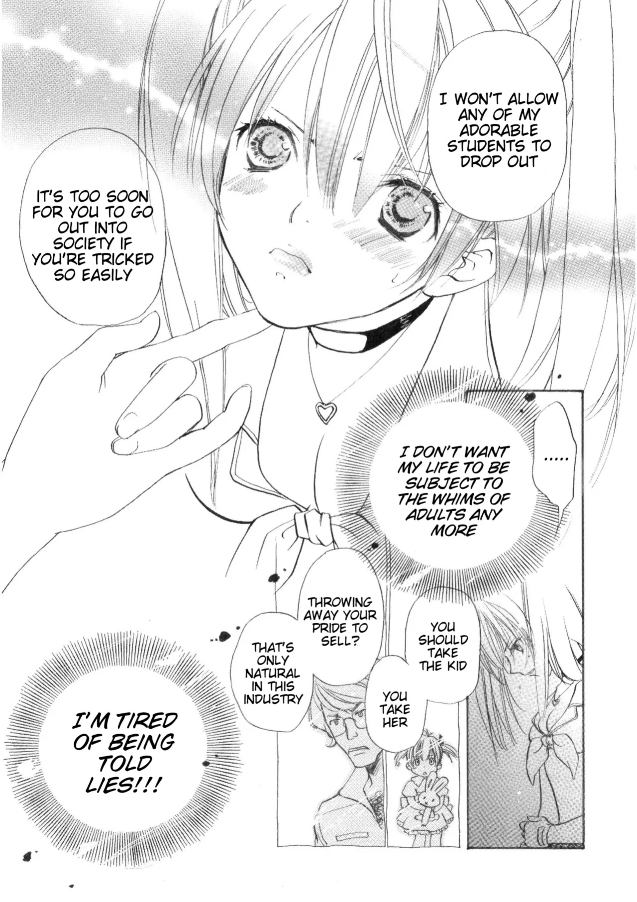 Rumble Roses Anthology (Tigoris Translates)