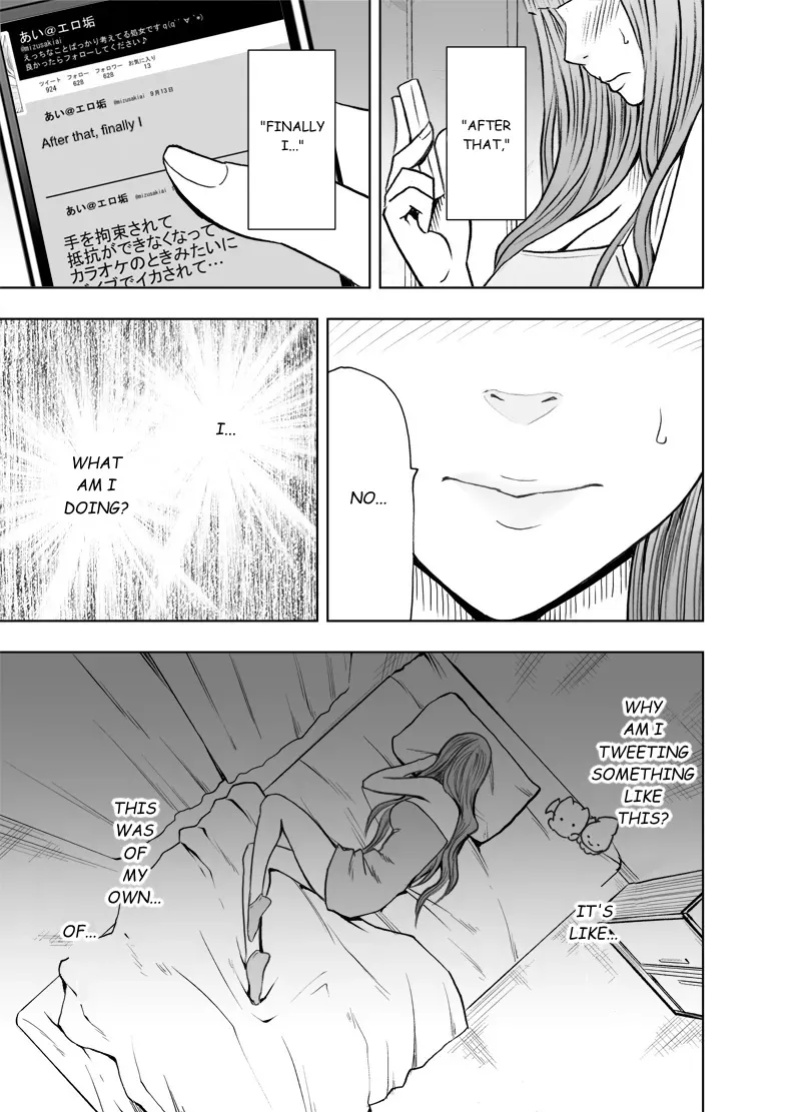 [Crimson] Virgin Tweet 3