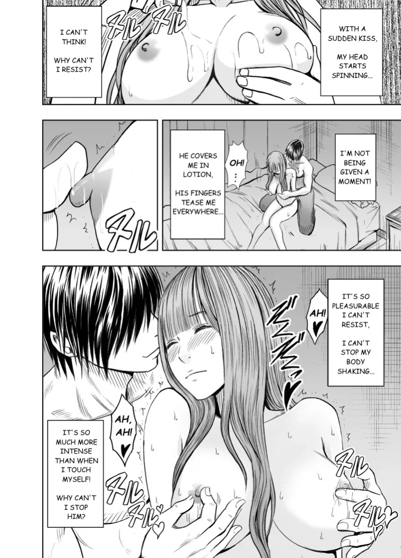 [Crimson] Virgin Tweet 3