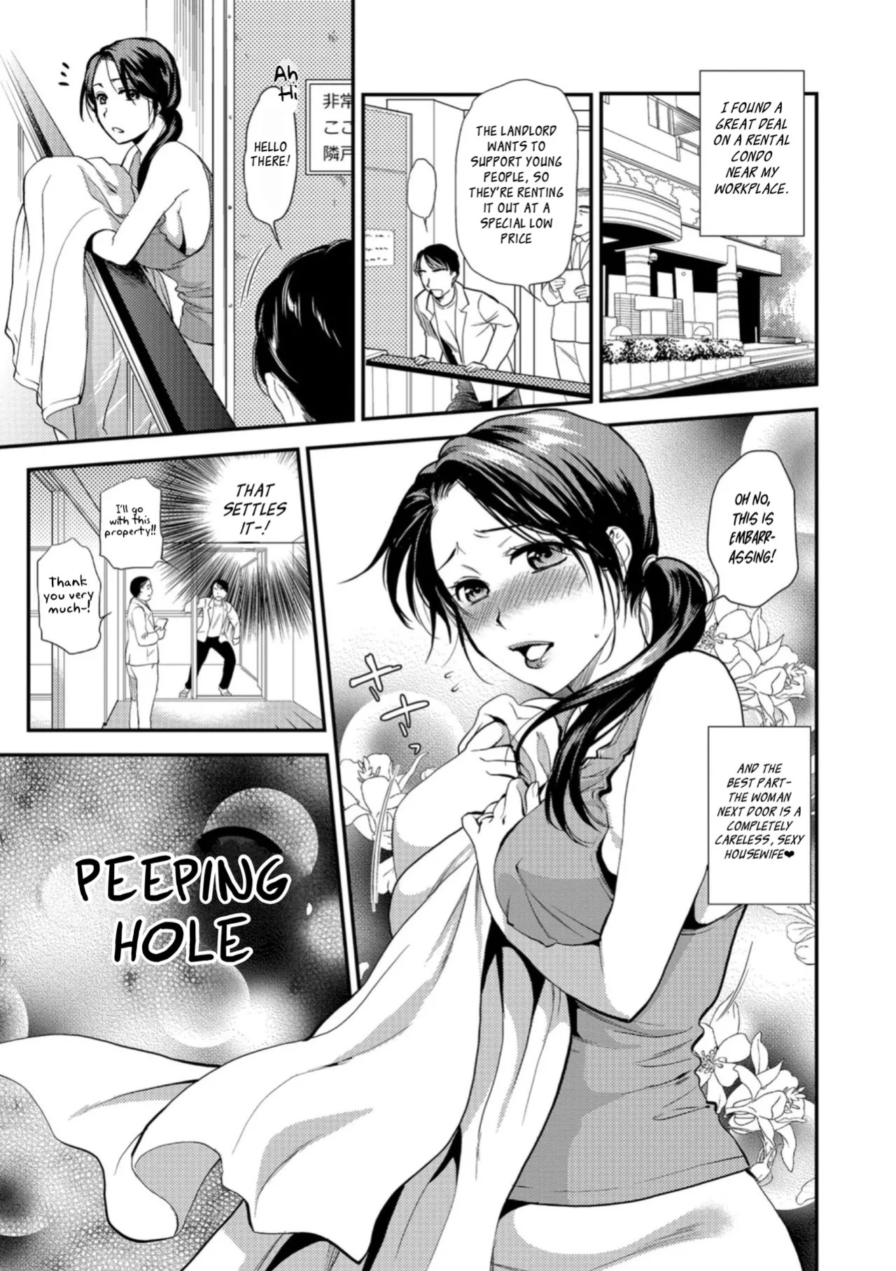 [Ohsaka Minami] Kogare Tsuma, Haha Ijiri [gotbored]