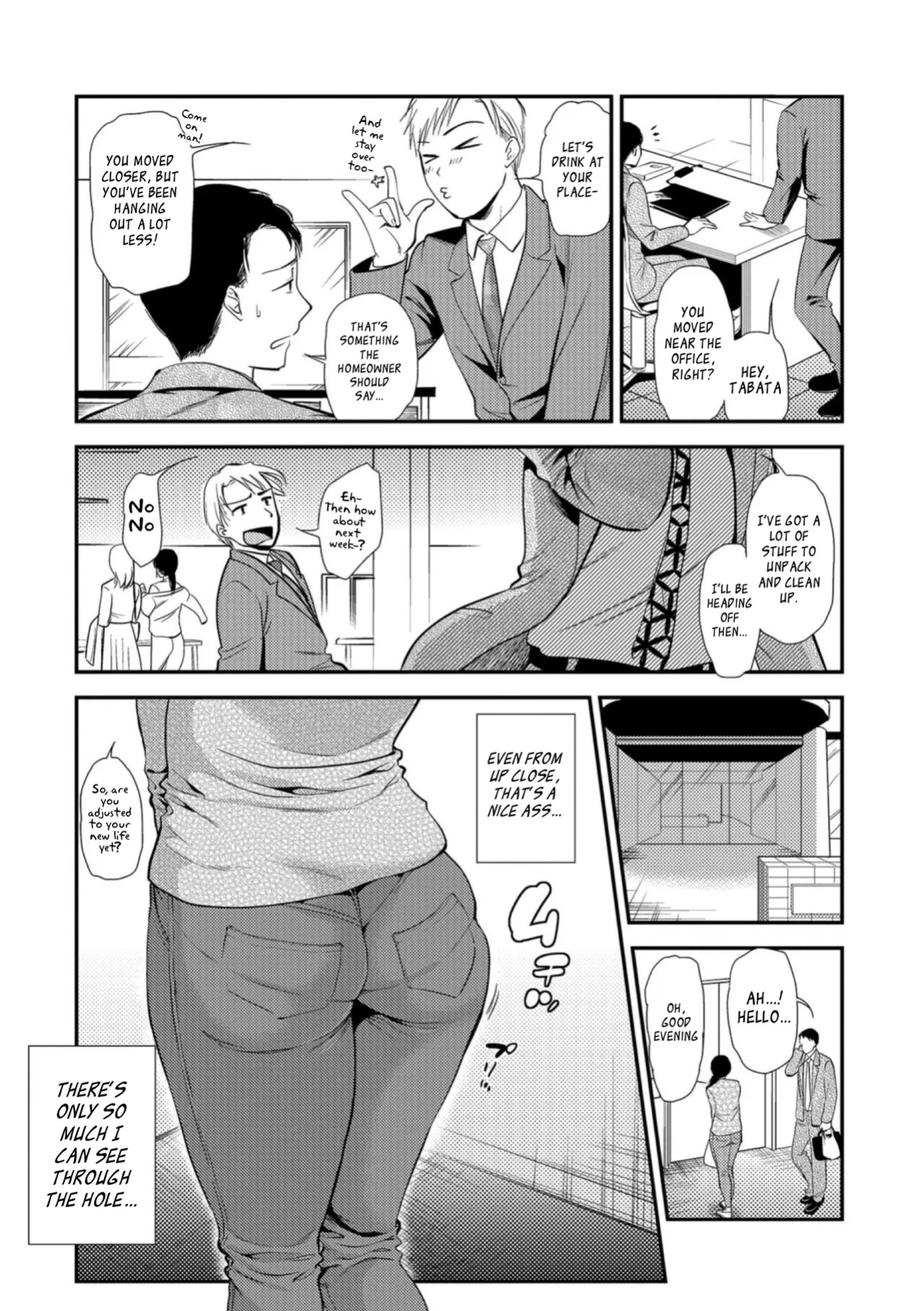 [Ohsaka Minami] Kogare Tsuma, Haha Ijiri [gotbored]